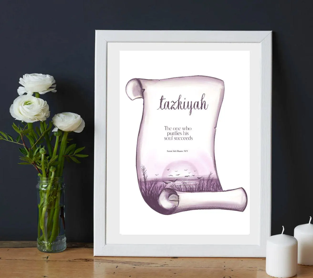 Qur'an Verse Wall Art - image 5