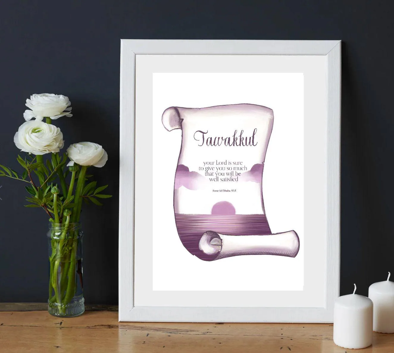 Qur'an Verse Wall Art - image 3