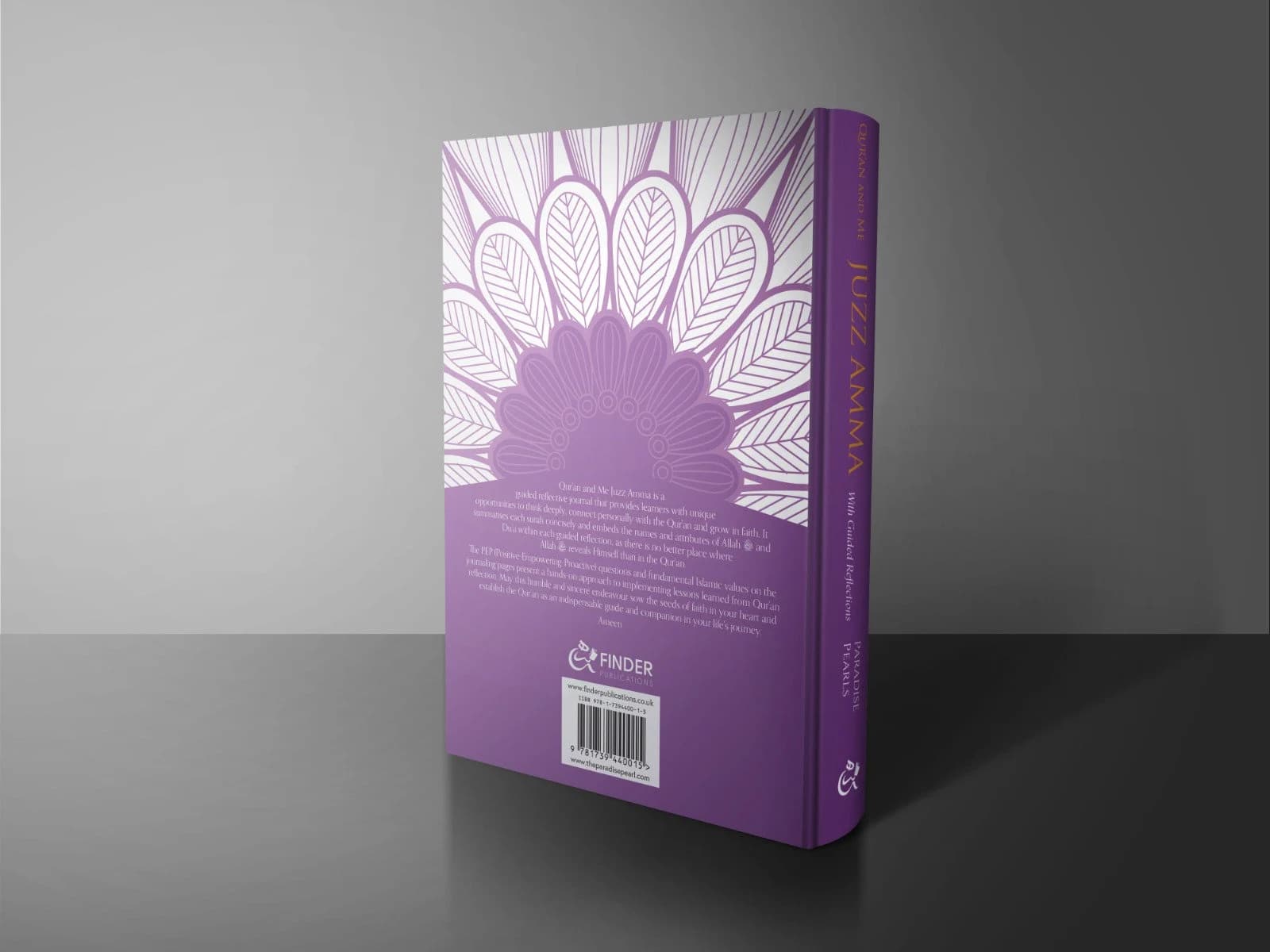 Juzz Amma - With Guided Reflections - image 2
