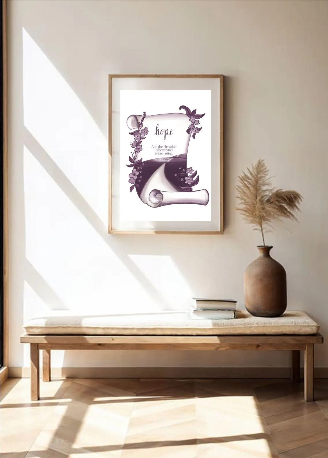 Qur'an Verse Wall Art - image 4