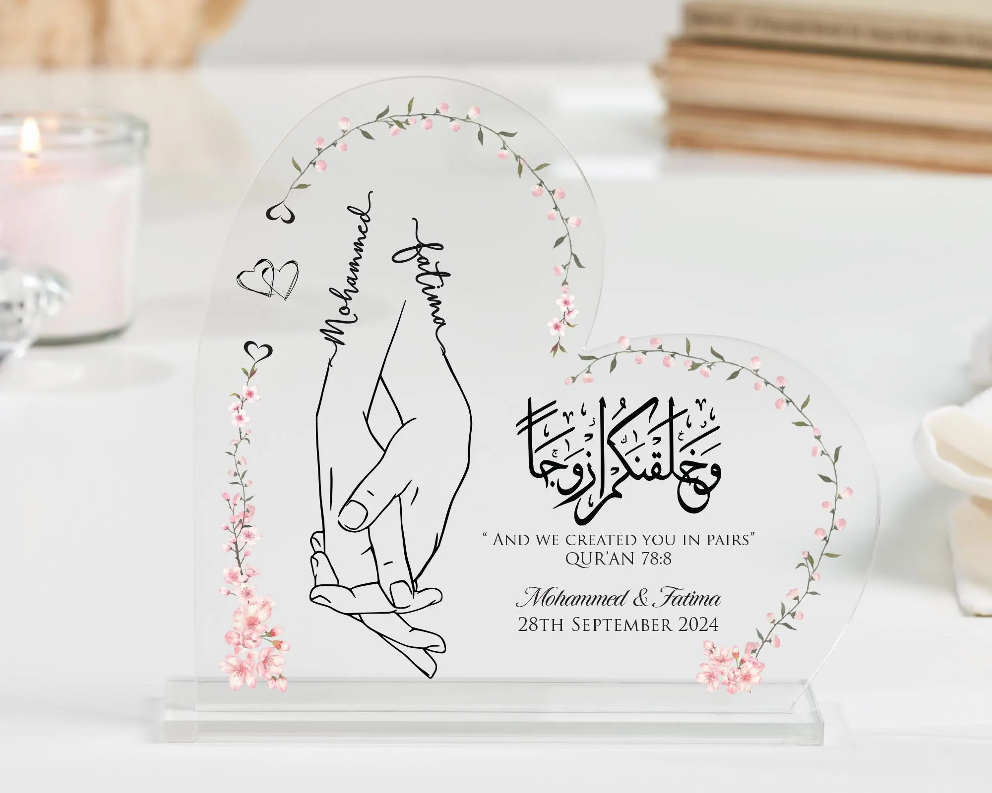 Muslim Wedding Gift Heart Shaped Acrylic Plaque, And We Created You In Pairs, Nikah Gifts, Gift for Couples, Anniversary, Engagement - image 5