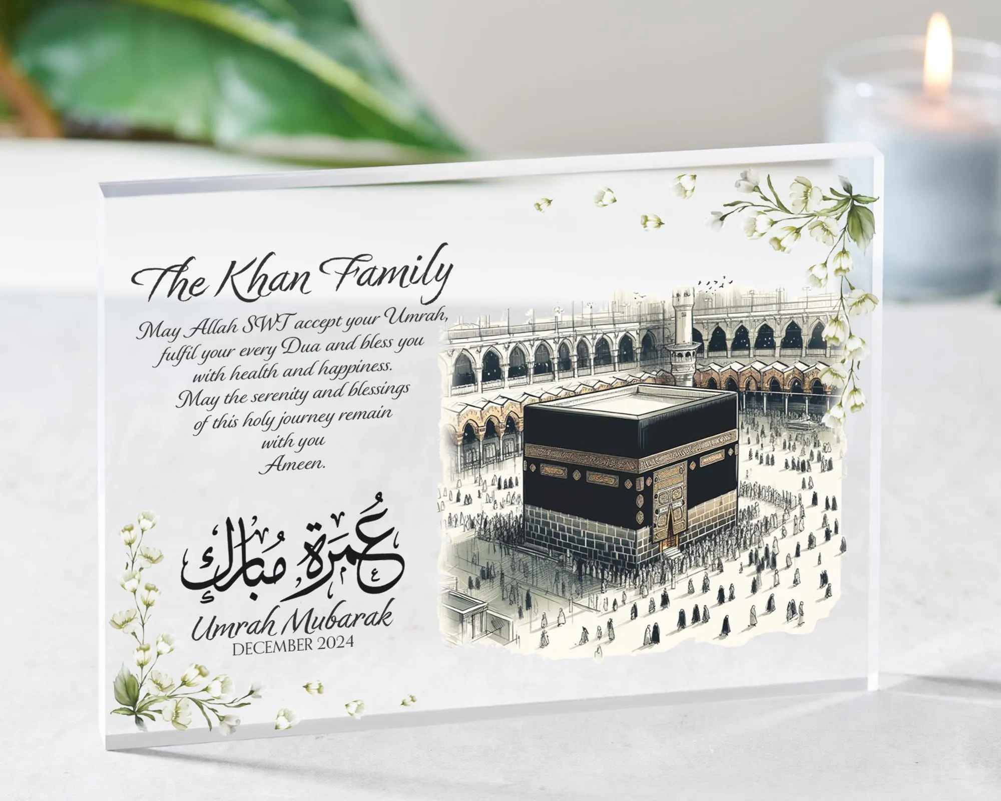Umrah Mubarak Personalised Islamic Gift, Eid Gift, Ramadan, Muslim Wedding Gifts, Gift for Couples, Acrylic Plaque - image 3