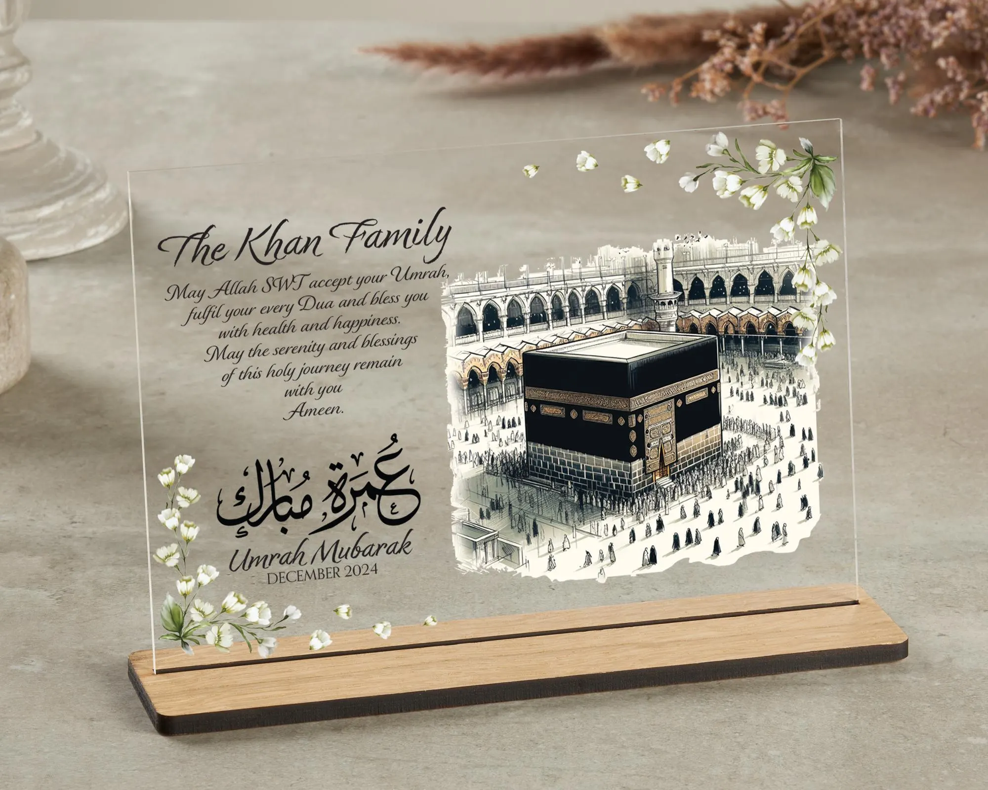 Umrah Mubarak Personalised Islamic Gift, Eid Gift, Ramadan, Muslim Wedding Gifts, Gift for Couples, Acrylic Plaque