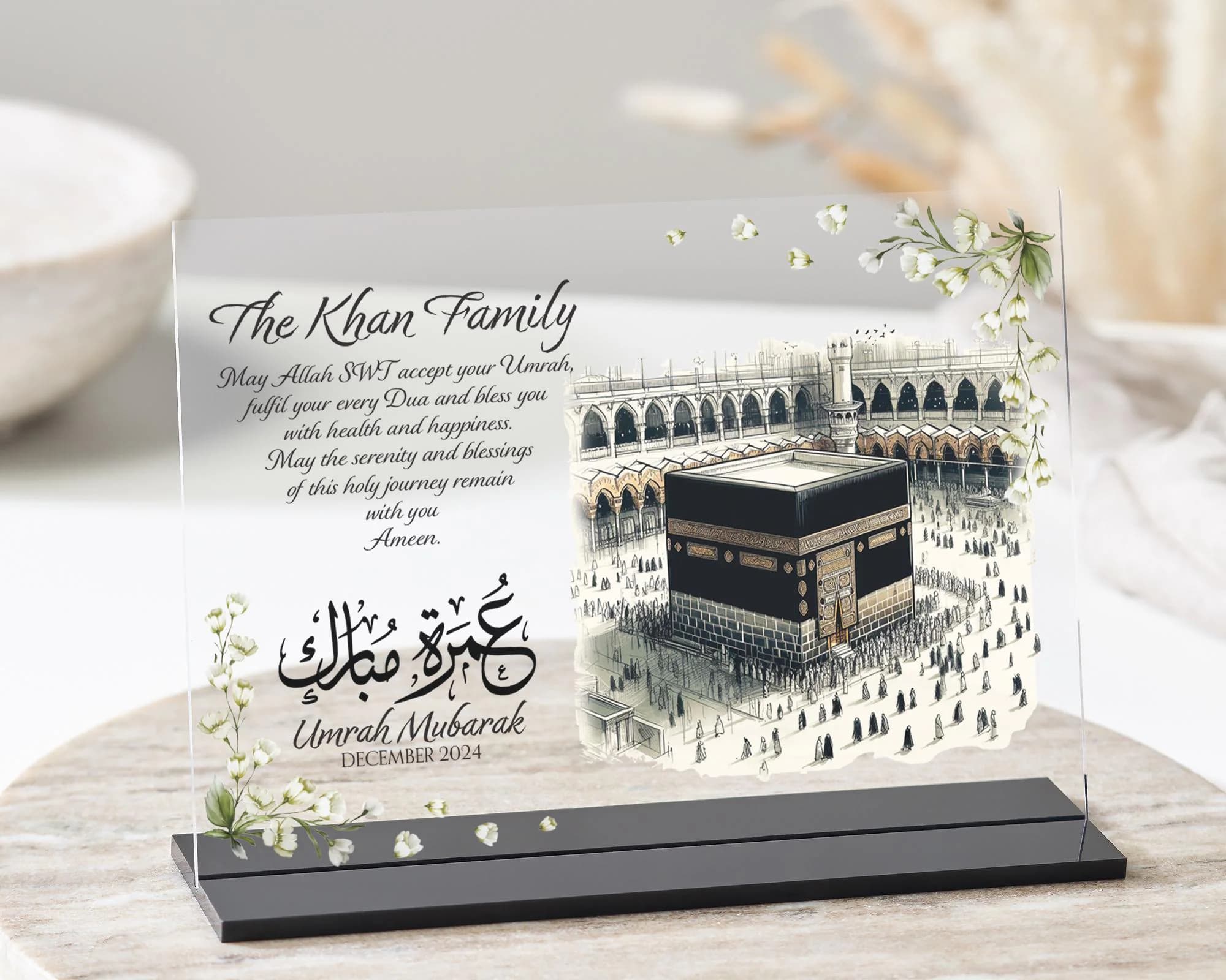 Umrah Mubarak Personalised Islamic Gift, Eid Gift, Ramadan, Muslim Wedding Gifts, Gift for Couples, Acrylic Plaque - image 2