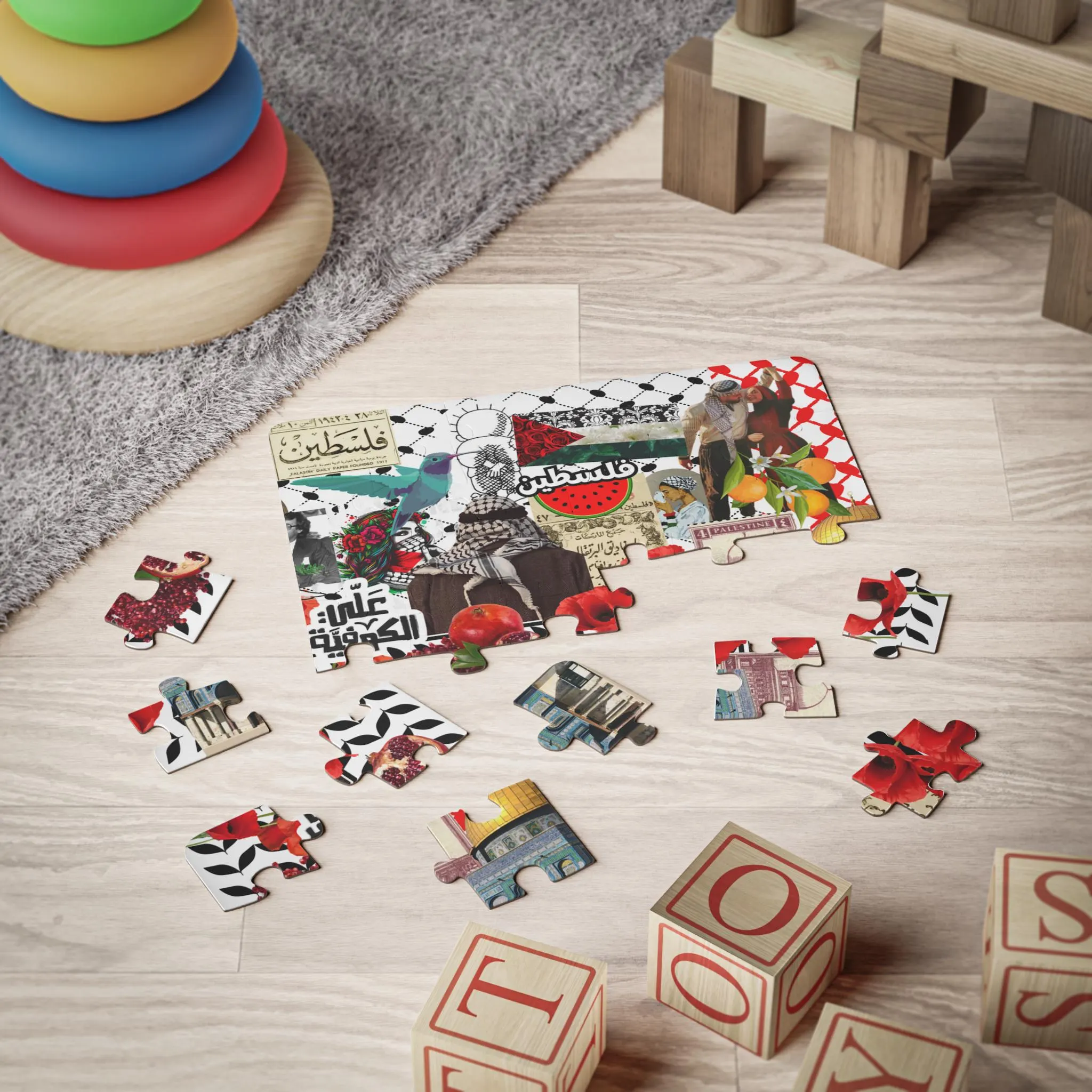 Kids' Puzzle, 30-Piece Free Palestine Puzzle, Eid and Ramadan Gift, Palestinian Symbols, Islamic Activity, Falasteen gift - image 4