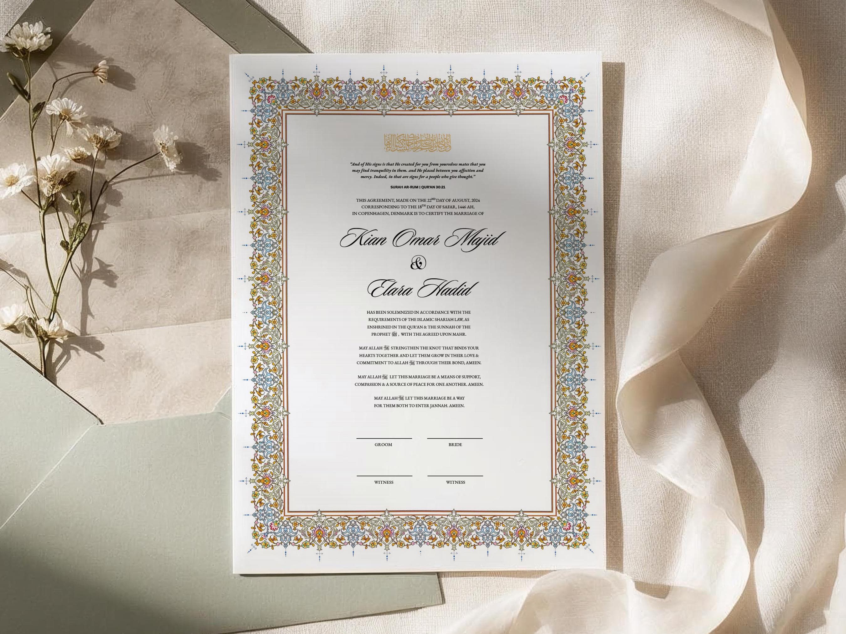 Personalized Nikkah Certificate: Islamic Wedding Contract, Muslim Marriage Sign - image 3