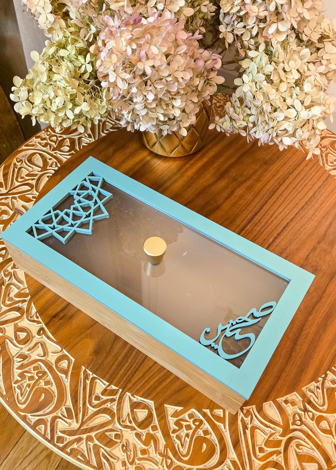 Serving box with frosted lid - Stylish Storage Container