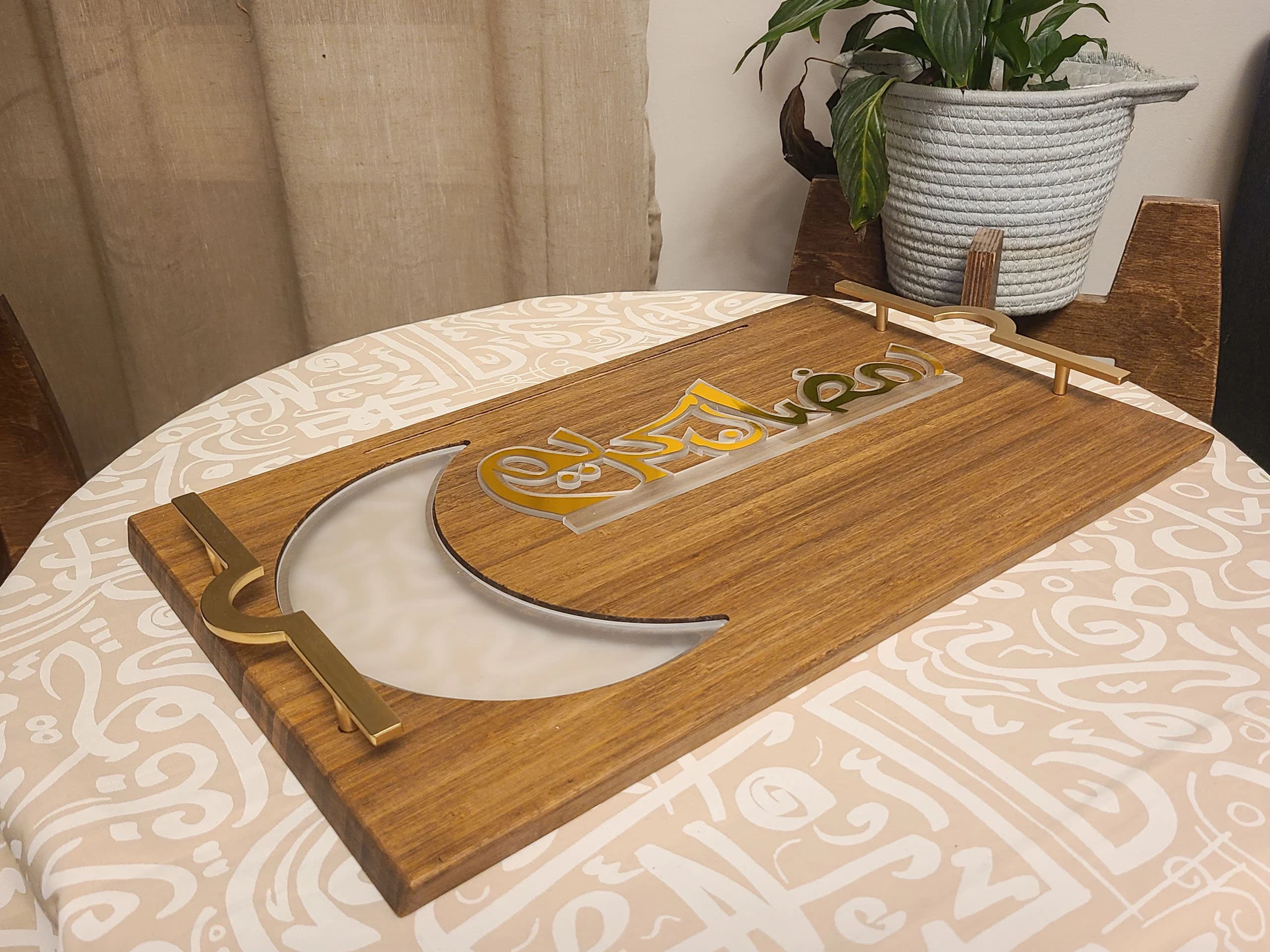 Ramadan Kareem Serving Tray: Acrylic Moon Design - image 3