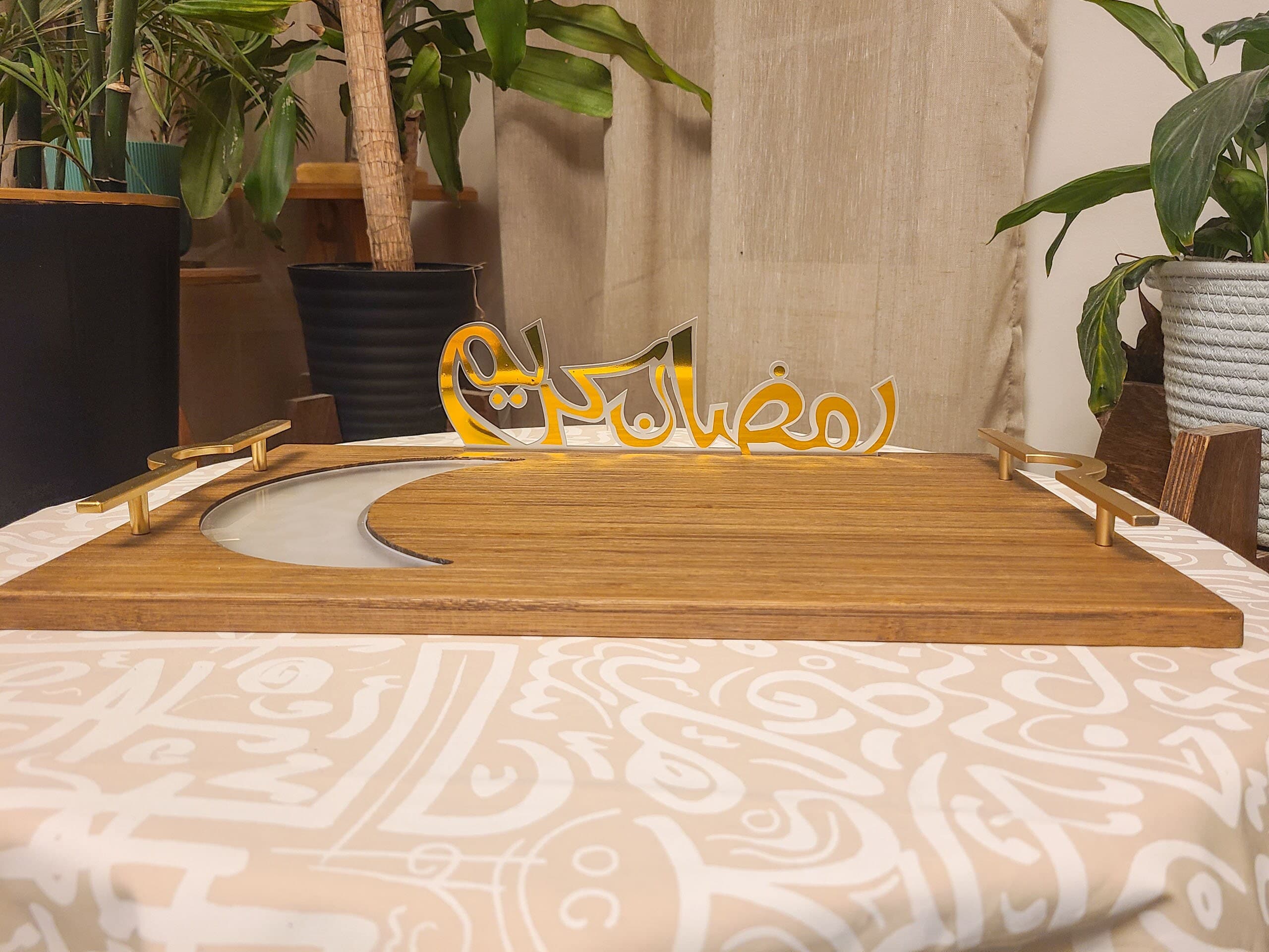Ramadan Kareem Serving Tray: Acrylic Moon Design - image 2
