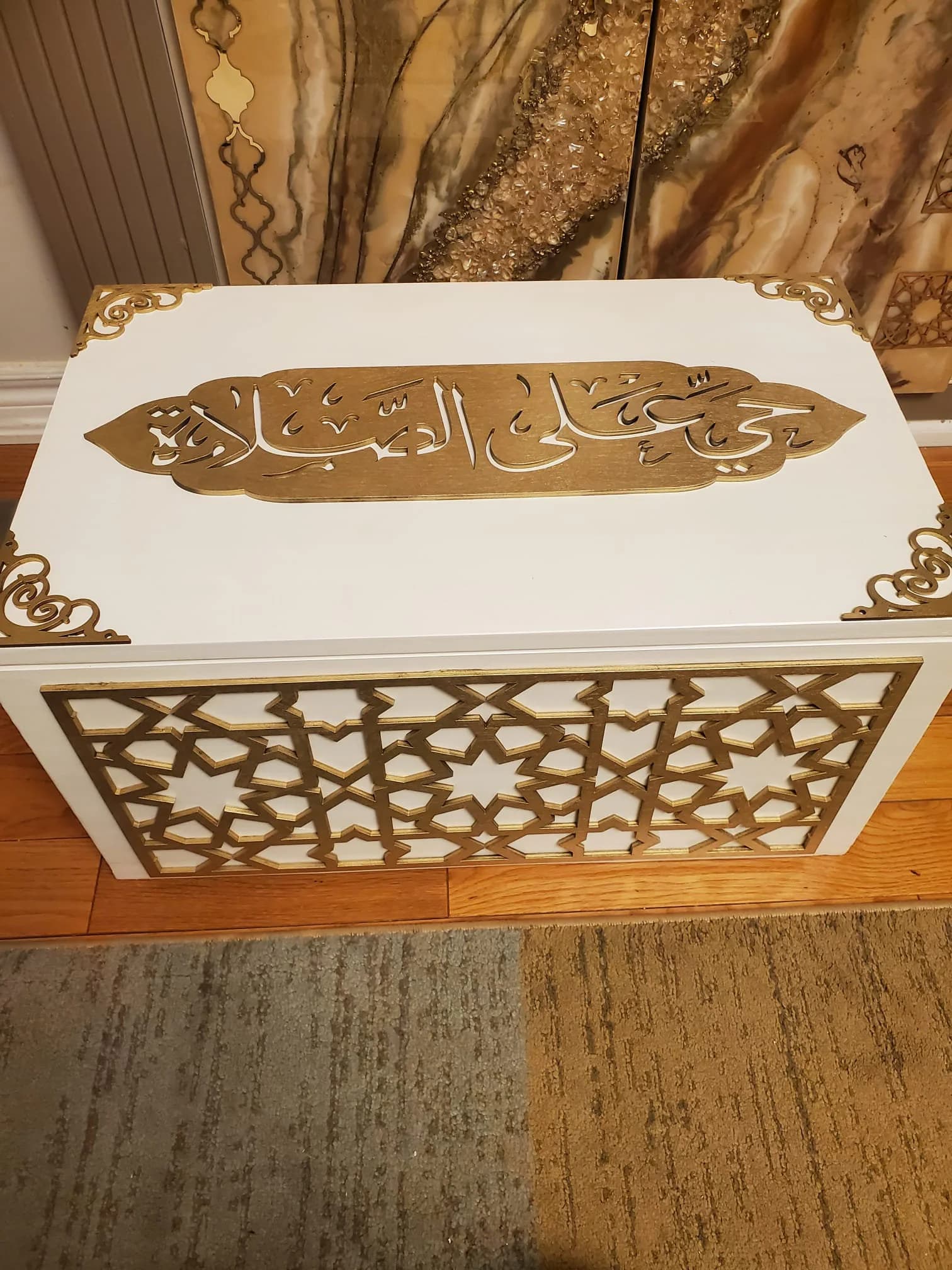 Elegant Prayer Box: Arabic Calligraphy & Geometric Design
