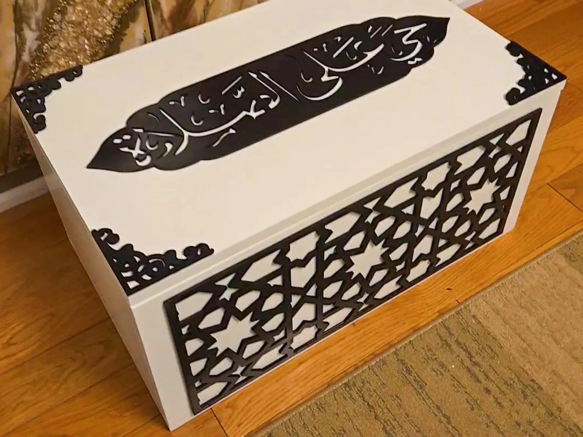Elegant Prayer Box: Arabic Calligraphy & Geometric Design - image 4