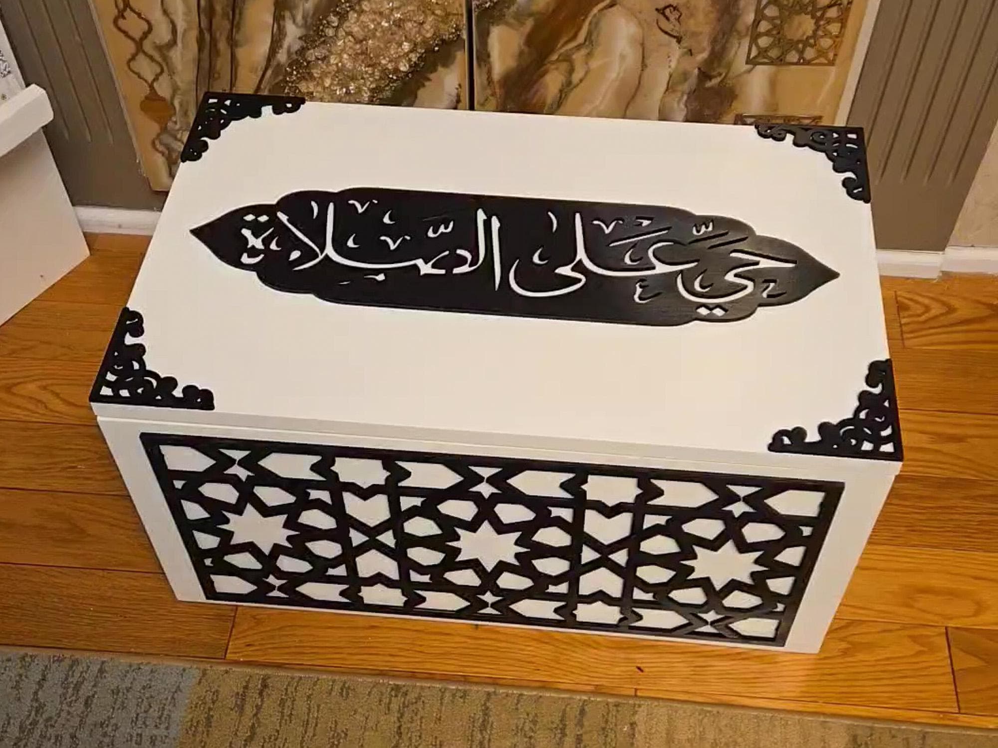 Elegant Prayer Box: Arabic Calligraphy & Geometric Design - image 5