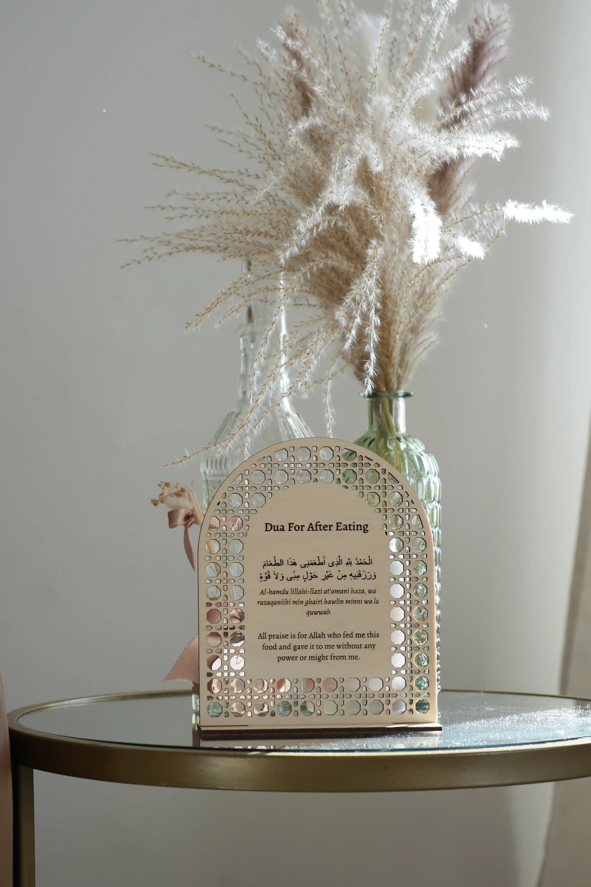 Rattan Cane Dua Signs | Iftar Dua Sign Suhoor Dua Sign Ramadan Dua for Kids | Custom Islamic Signs | Mid Century Modern Islamic Decor - image 4