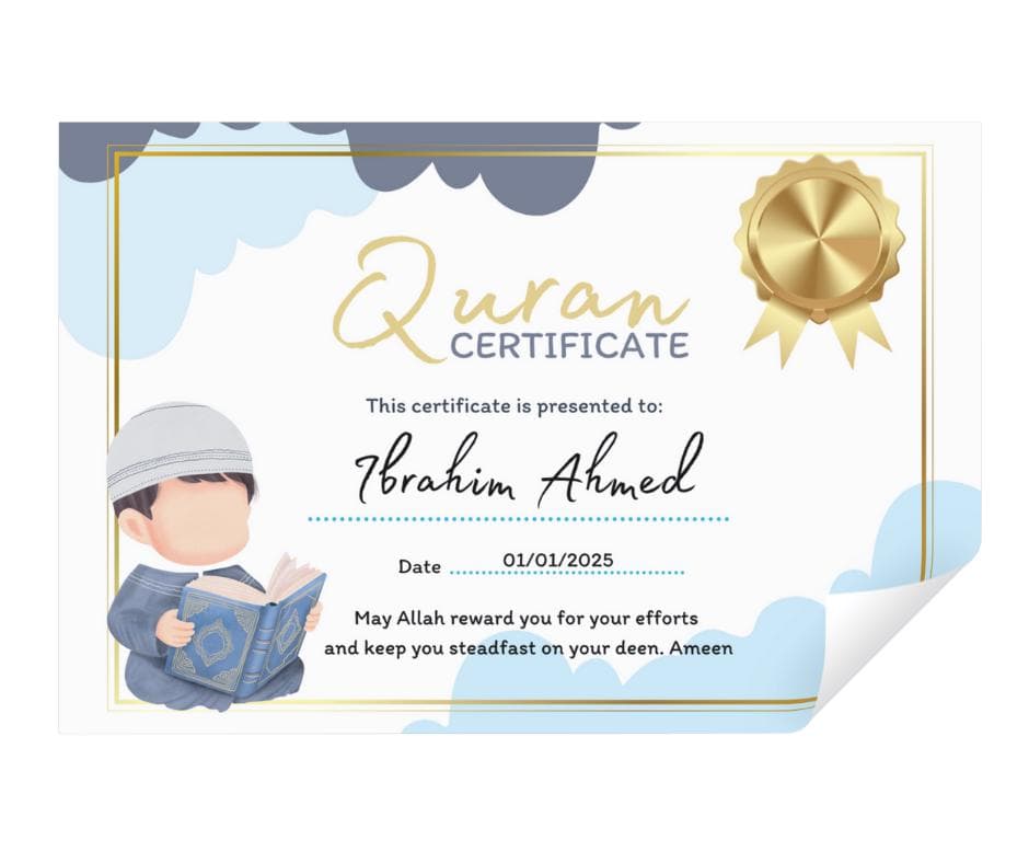 Custom Quran Completion Certificate: Personalized Islamic Gift (Digital Download) - image 2