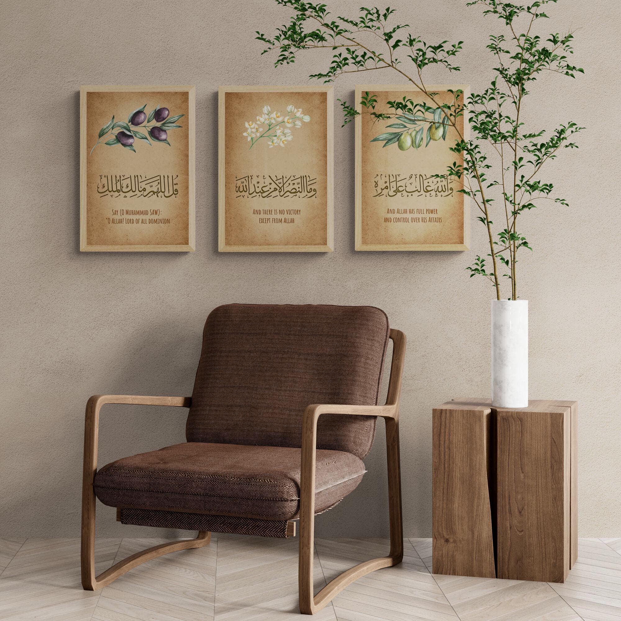 Set of three poster prints with Quranic verses and Palestinian olive branch artwork, ideal for Islamic home decor or Muslim gifts.
