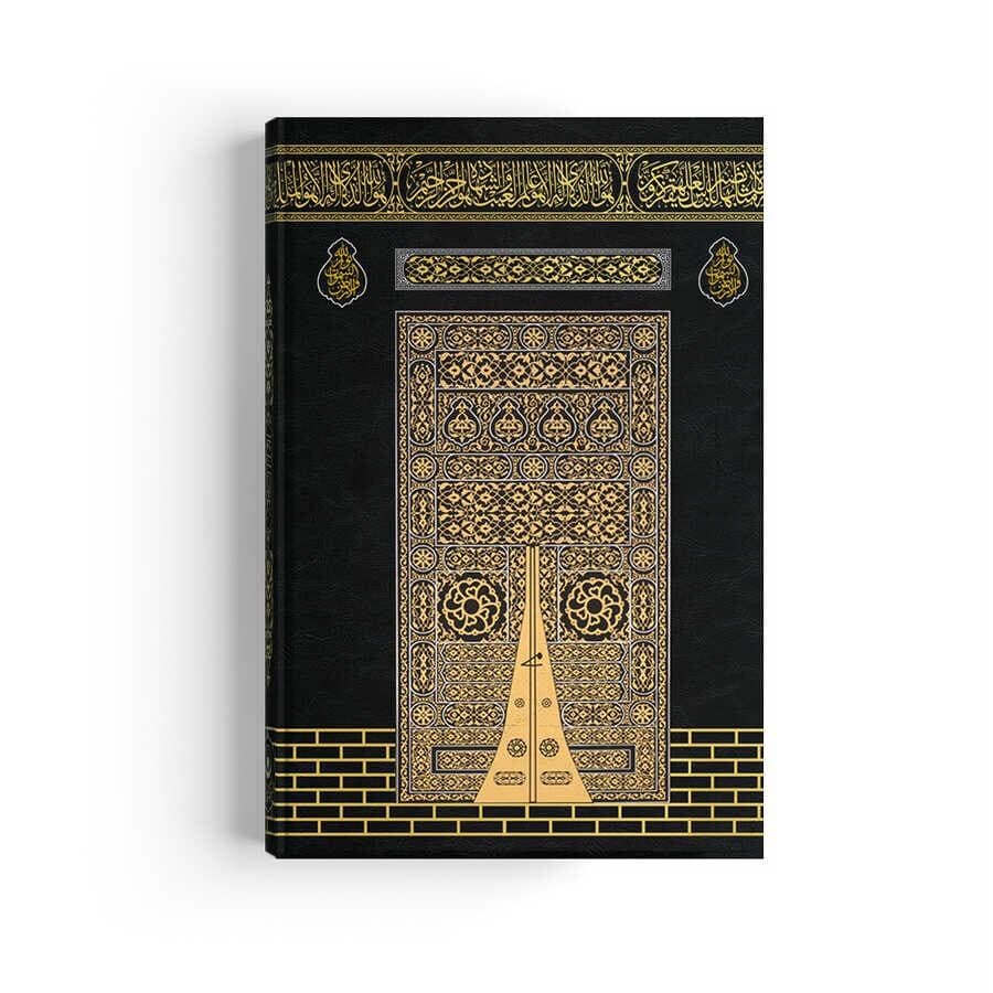 Koran mit Kaaba Motiv in schwarz, Islamisches Geschenk, Islamische Dekoration, Islamische Bücher, Kurani Kerim orta boy, kabe motifli kuran - image 3
