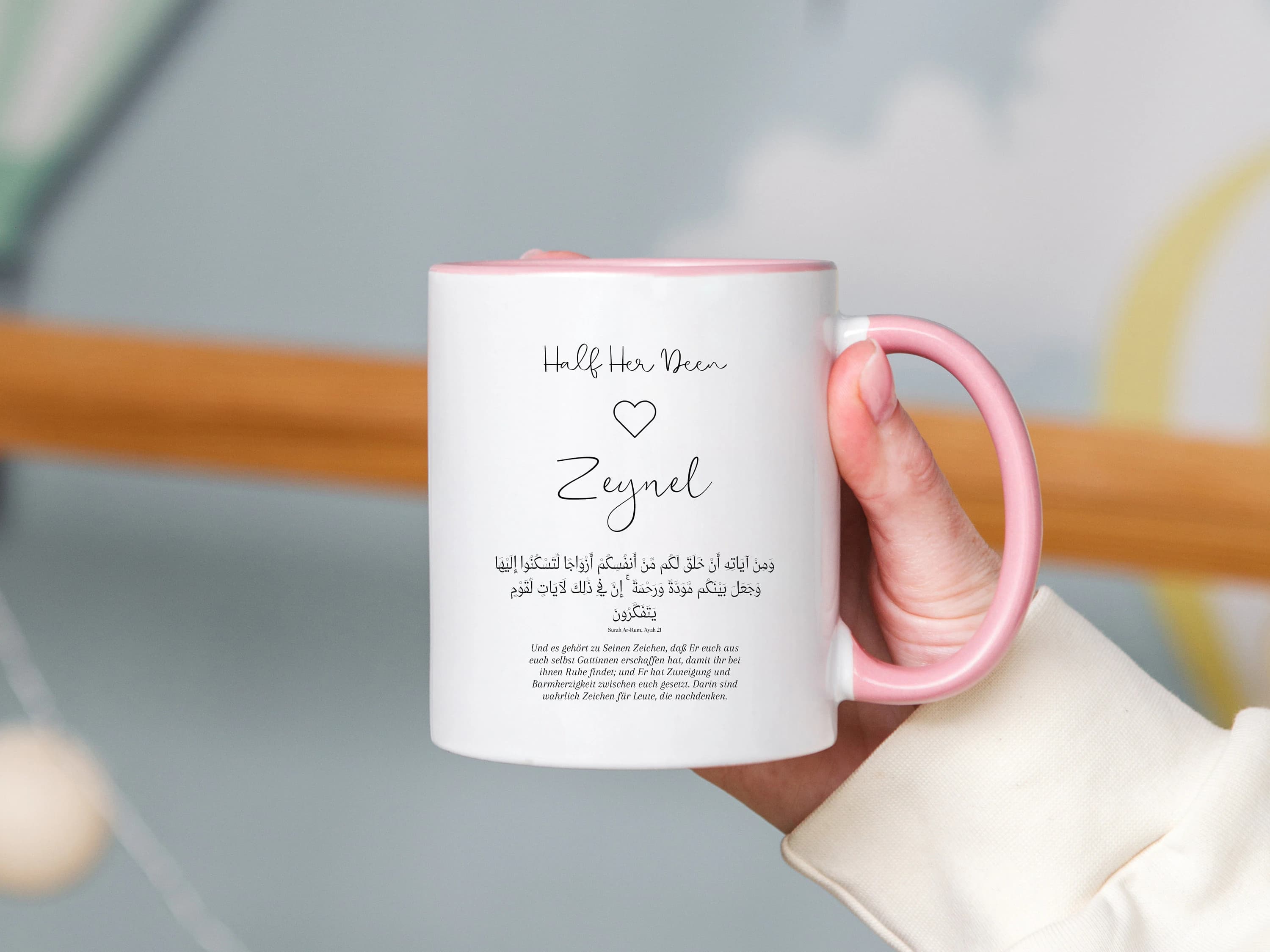 Islamisches Geschenk für Hochzeit, Geschenk für muslimisches Paar, Islamische Tasse für Pärchen, Nikah Geschenk, Personalisierte Tasse - image 2