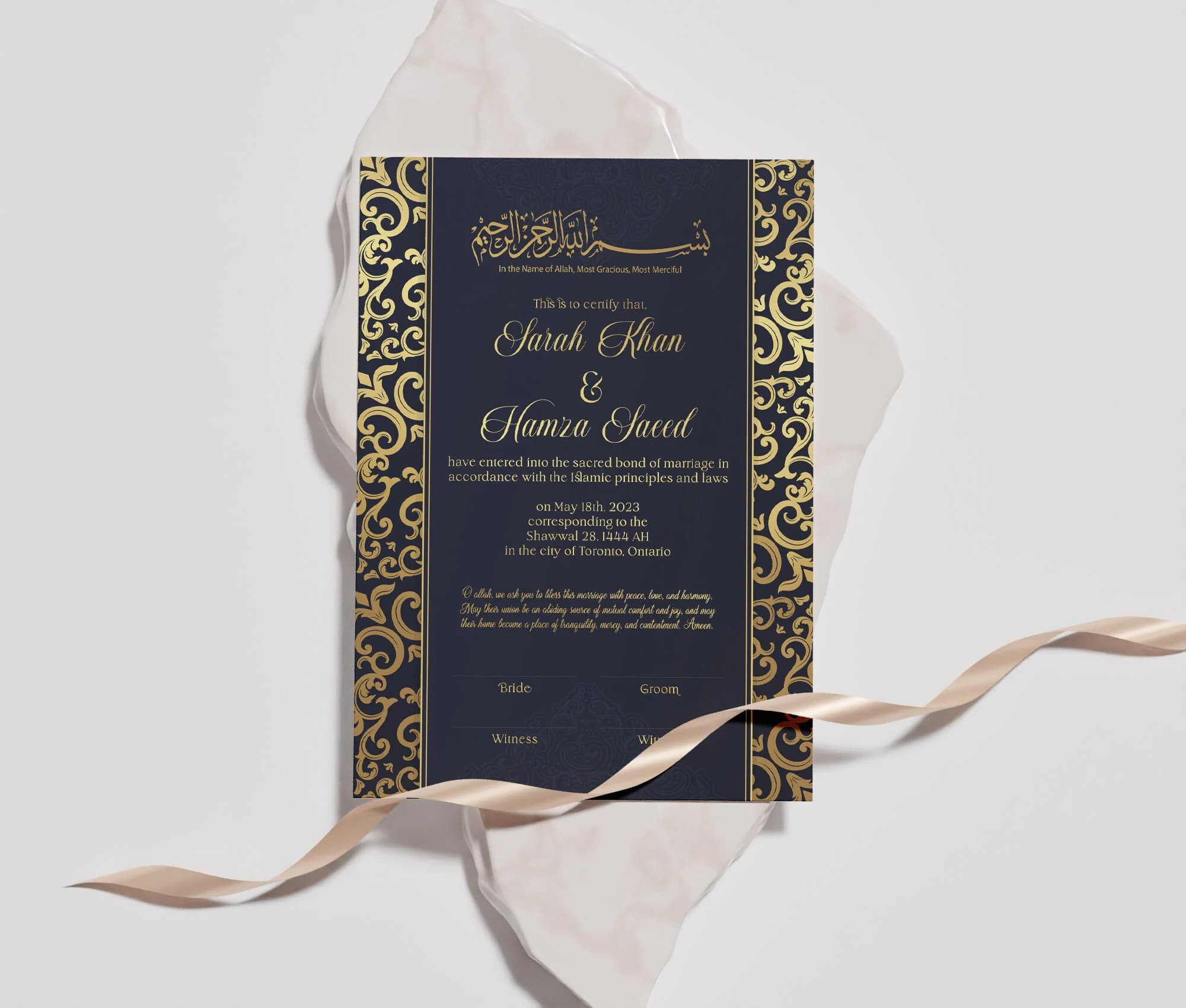 Nikkah Certificate, PDF Printable Nikkah Certificate, Nikkah Certificate Islamic Marriage Certificate, Printable Islamic Nikkah Certificate