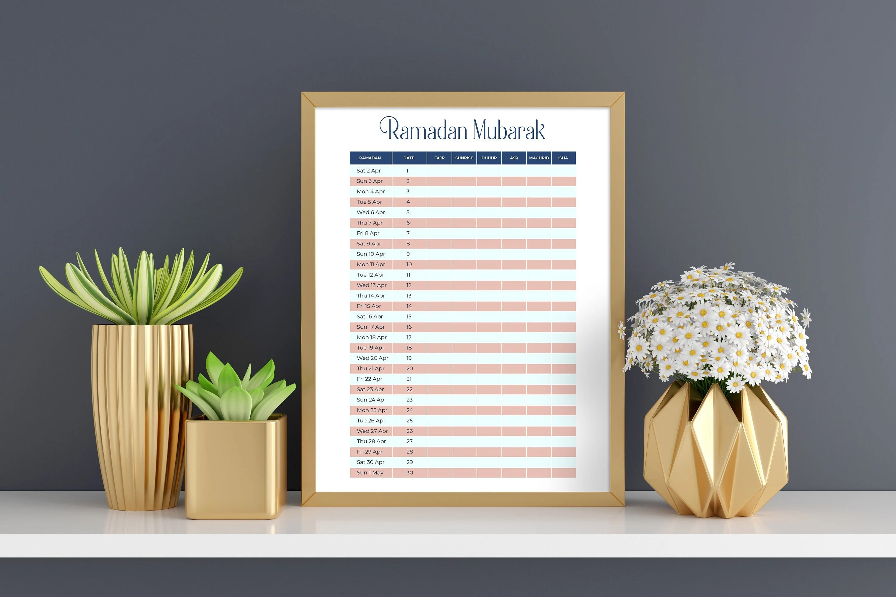 Salah Tracker, Ramadan Printable, Countdown to Eid, Ramadan Duas, Fasting Duas, Suhoor & Iftar Time, Ramadan Calendar, Ramadan Decoration