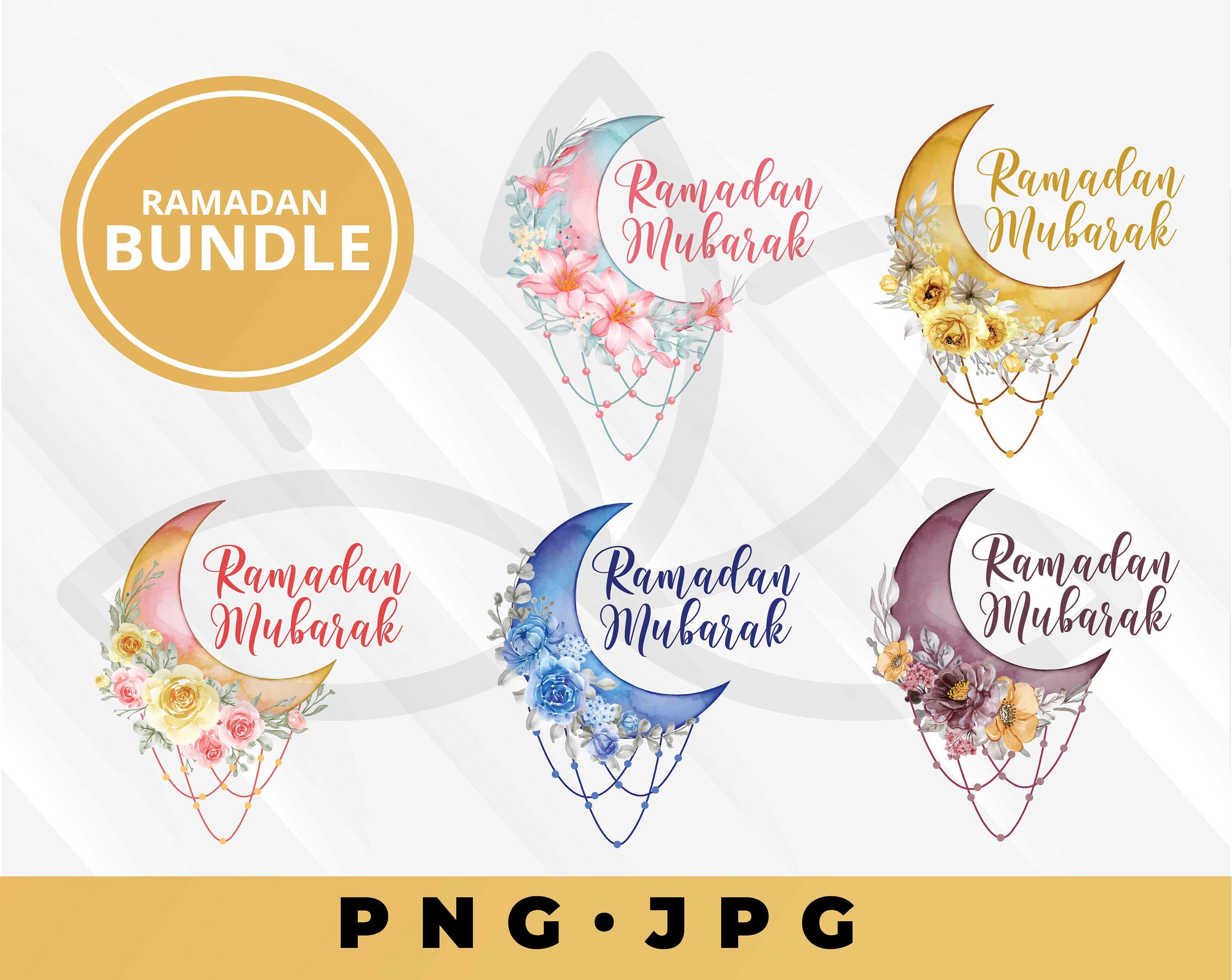 Ramadan Mubarak Sublimation PNG, Ramadan Mubarak Watercolor PNG, Floral Ramadan Mubarak, Kids Ramadan Sublimation, Arabic png