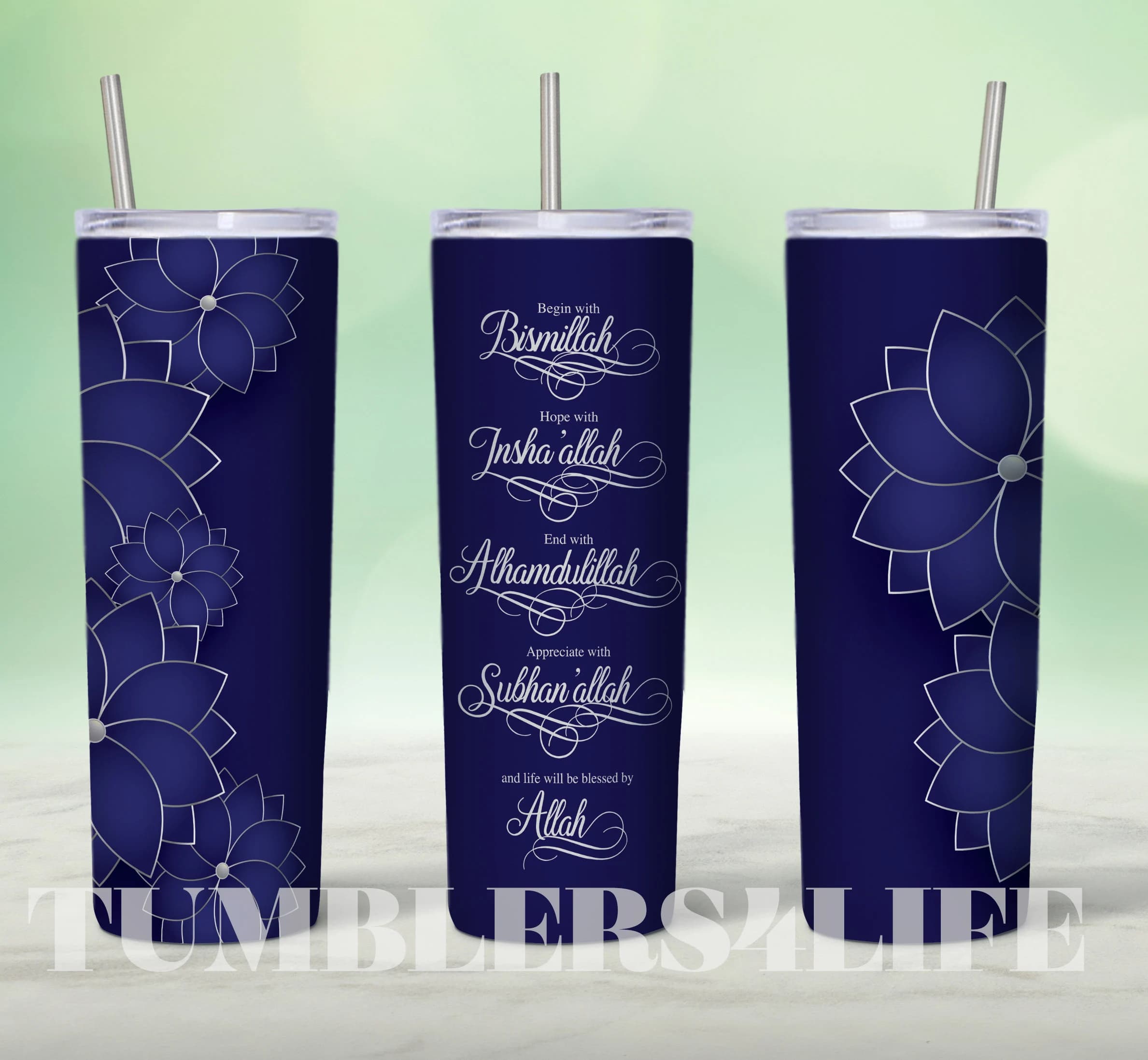 start with bismillah end with alhamdulillah tumbler sublimation, start with bismillah png, 20 oz Skinny Tumbler Sublimation, Straight Warped