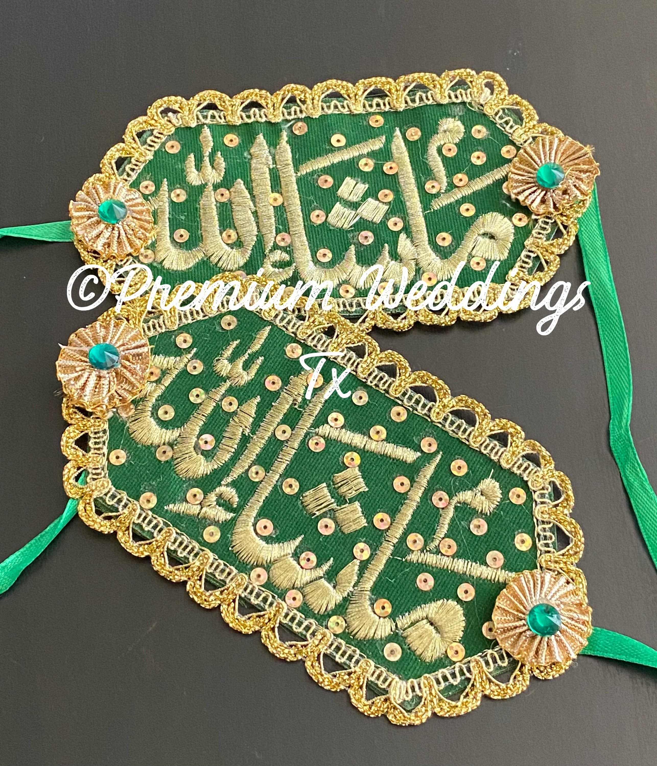 Handmade MashAllah Imam Zamin: Muslim Wedding Bands - Set 2 armbands - image 3