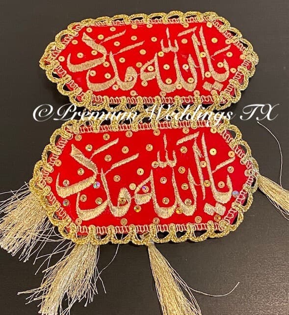 Embroidered Imam Zamin Bands: Ya Allah Madat Muslim Wedding Armbands - Set 2 armbands - image 5