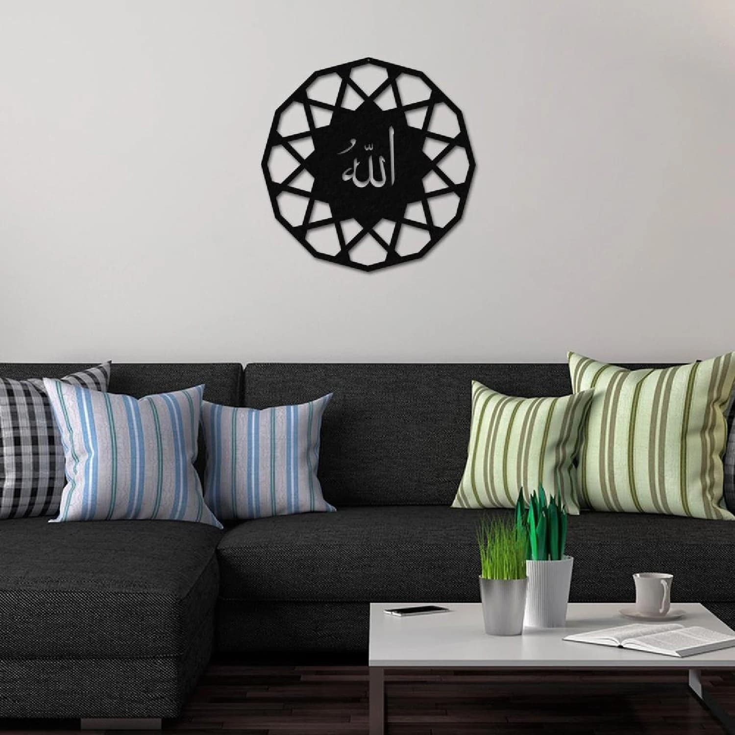 Allah (C.C.) Metal Art, Lafzatullah, Islamic Metal Wall Art, Home Decor, Wall Hangings, Islamic Gifts, Art Mural Islamique, Wandkunst - image 3
