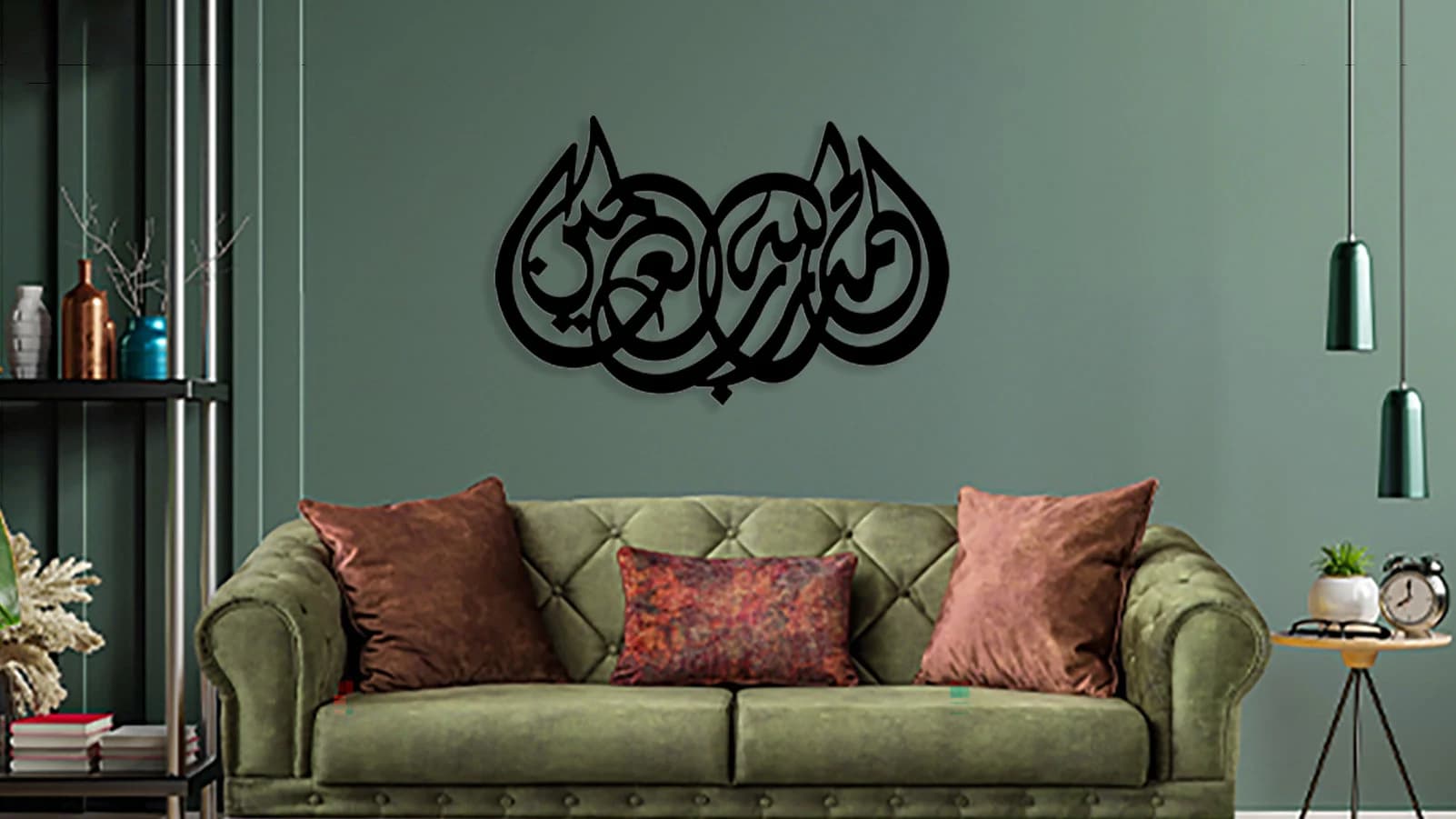 Islamic Metal Wall Art: Arabic Calligraphy, Muslim Home Decor - image 4