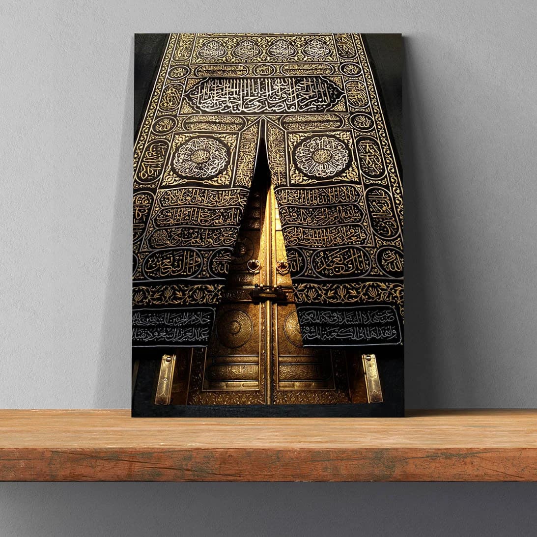 Kaaba Gate Canvas Print Islamic Wall Art, Islamic Home Decor, Islamic Decor, Islamic Art, Calligraphy Muslim Gifts Ramadan Decor, Eid Decor - image 4