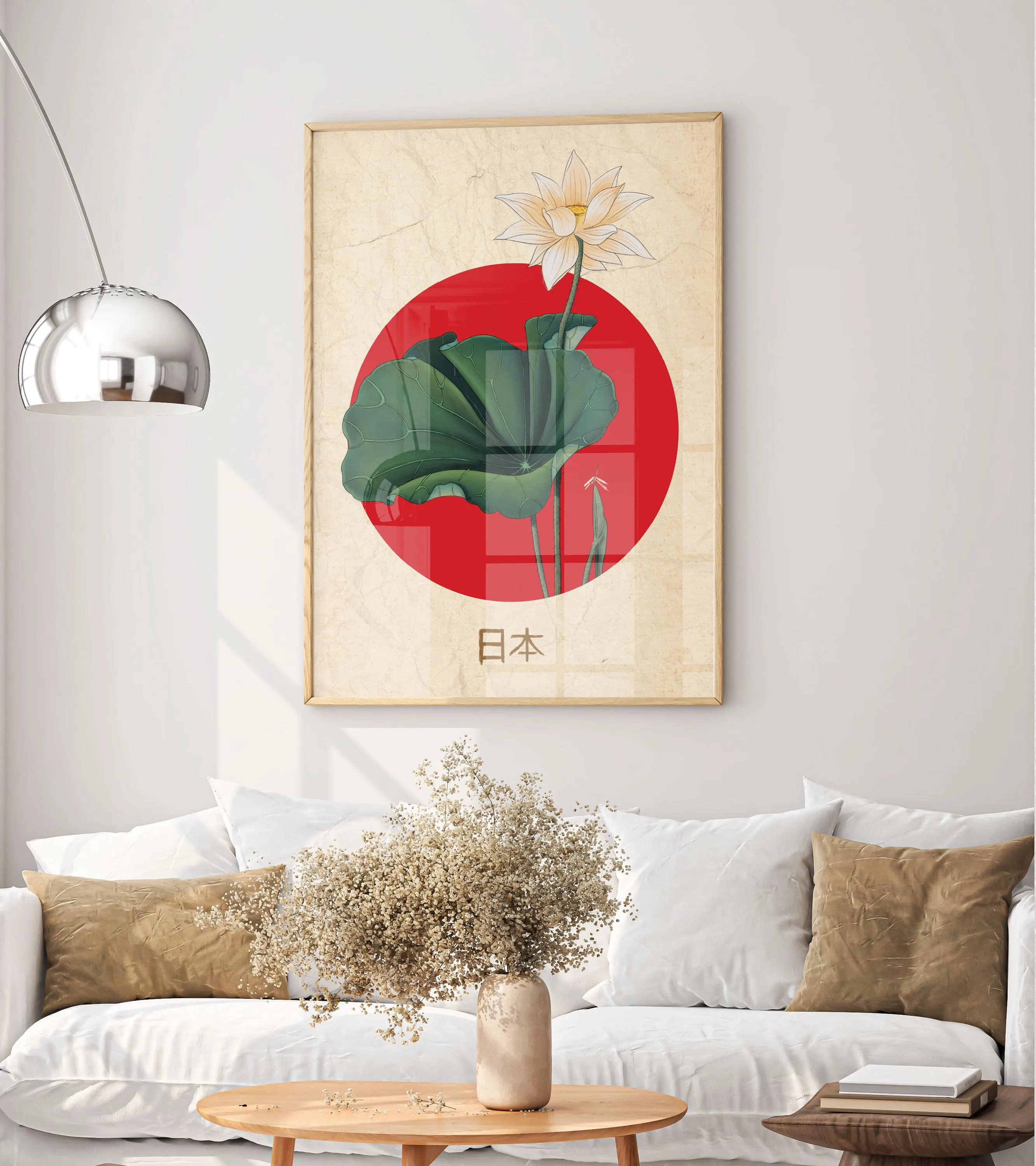 Japanese Lotus Flower Wall Art Print | Minimal Japan Floral Poster | Botanical Illustration - Tintzy - Tintzy