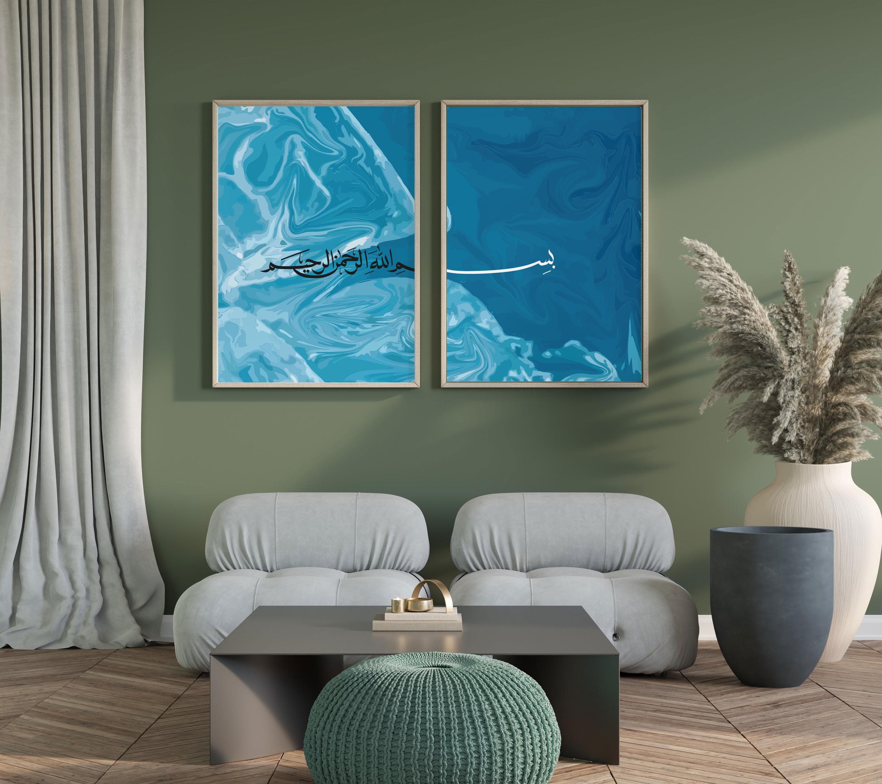 Blue Bismillah Print - Set Of 2 - Stunning Islamic Wall Art - Satin Finish - Tintzy - image 3