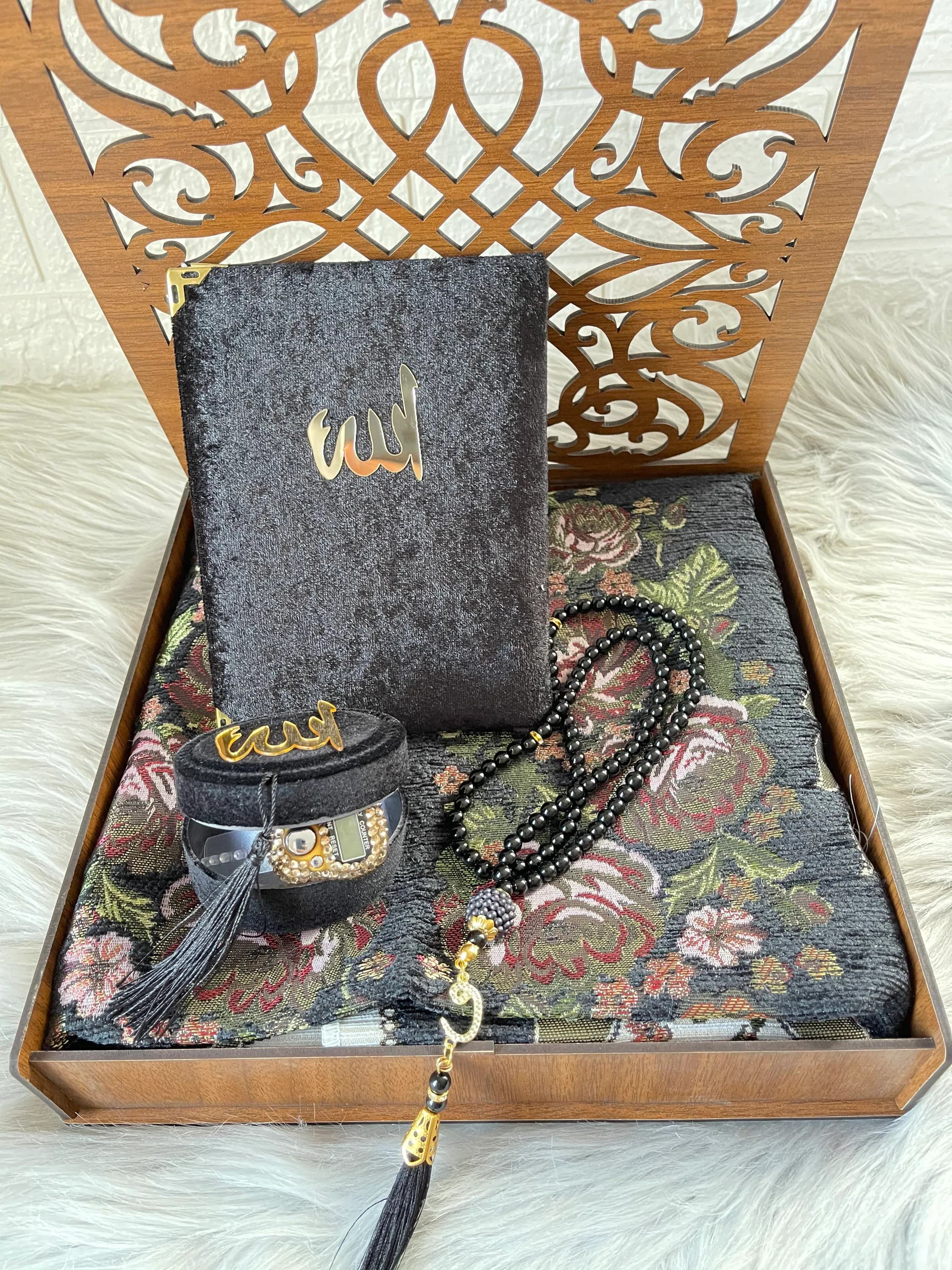 Personalized Islamic Wooden Gift Box, Lux Islamic Gift Set, Eid Gifts, Islamic Birthday Gift, Wedding Gift, Gift For Muslim, Quran - image 4