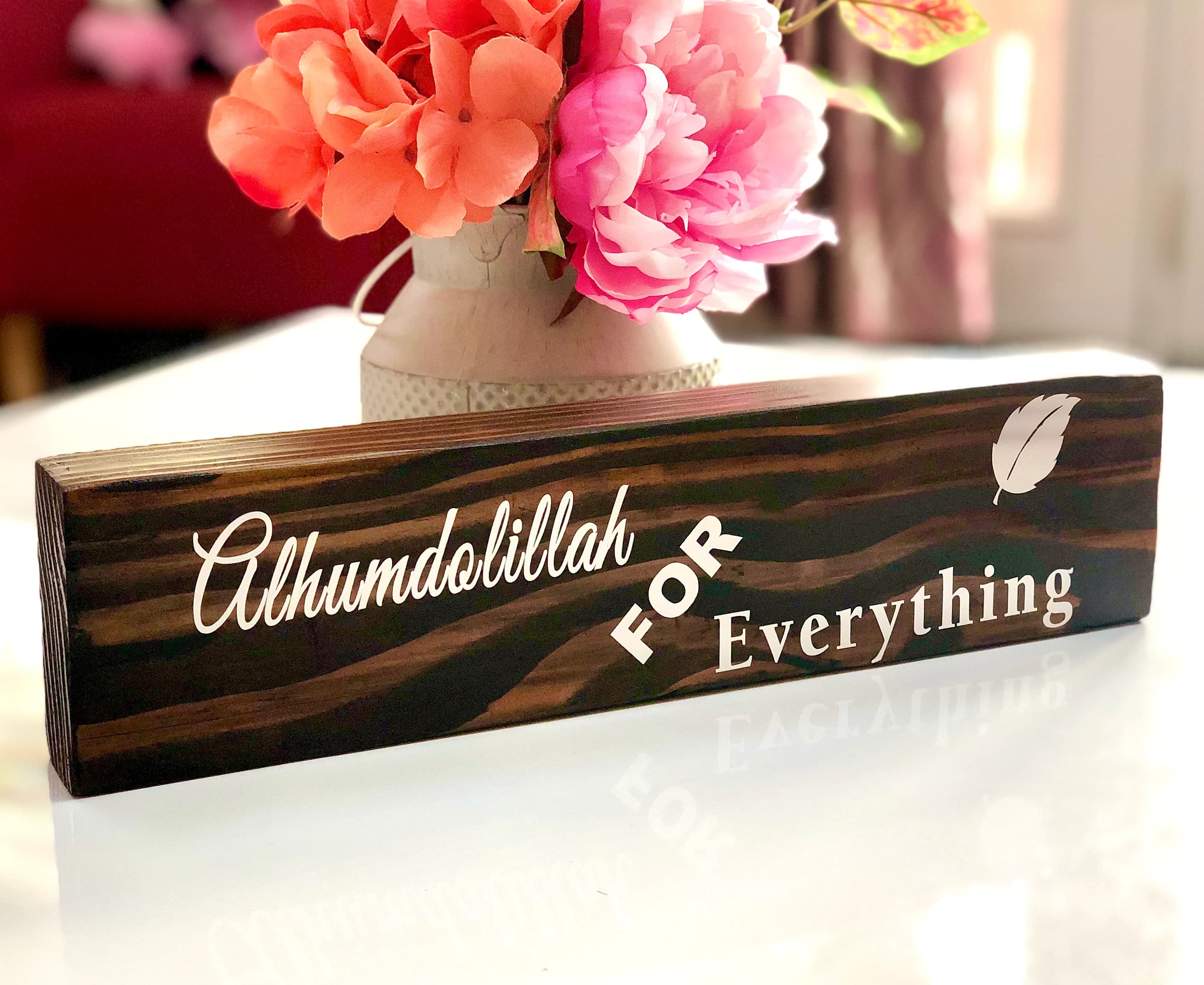 Islamic wood art, islamic gifts, arabic wall art, Islamic home decor, Muslim wedding, islamic art, islamic wall art, Alhumdolillah, Muslim