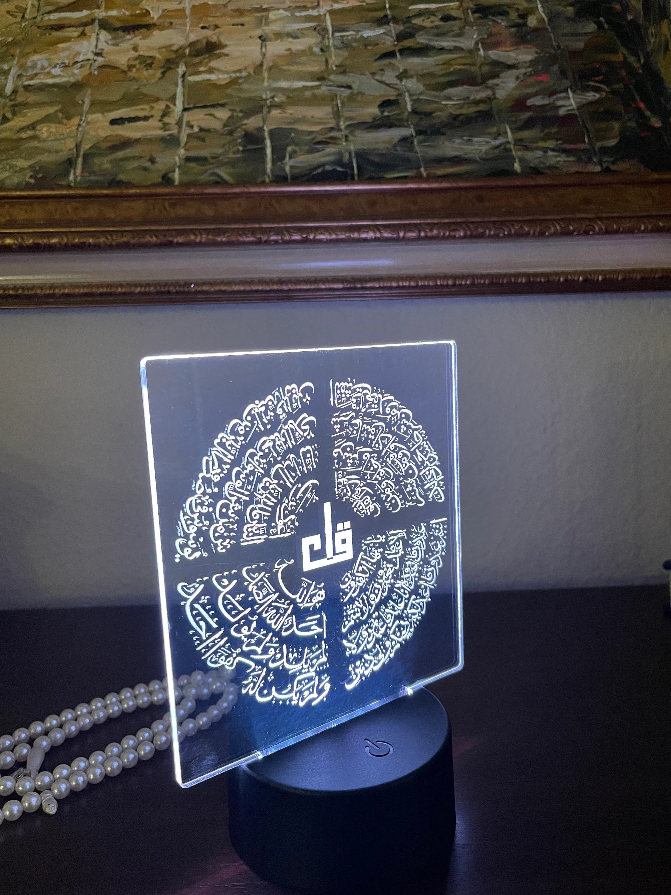 4 quls LED Islamic wall art, handmade Islamic wall art, handmade Islamic decor, islamic calligraphy, Ramadan gift, islamic gifts, Eid gift - image 3