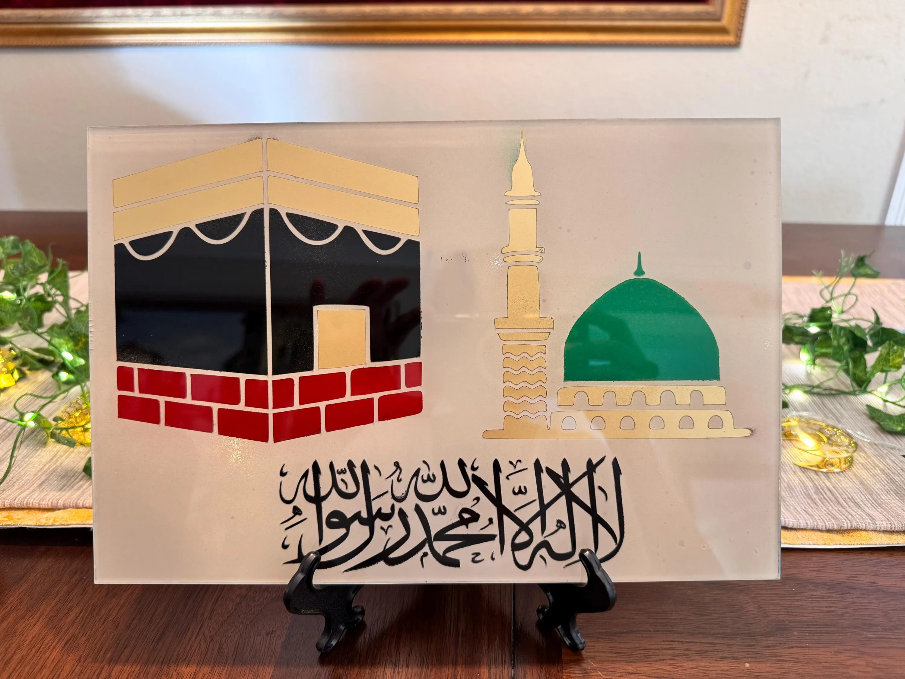 Islamic plaque, la ilaha illallah plaque, muslim gift, islamic gift, islamic calligraphy, islamic home, masjid ul haram, kaba, mecca, madina - image 4