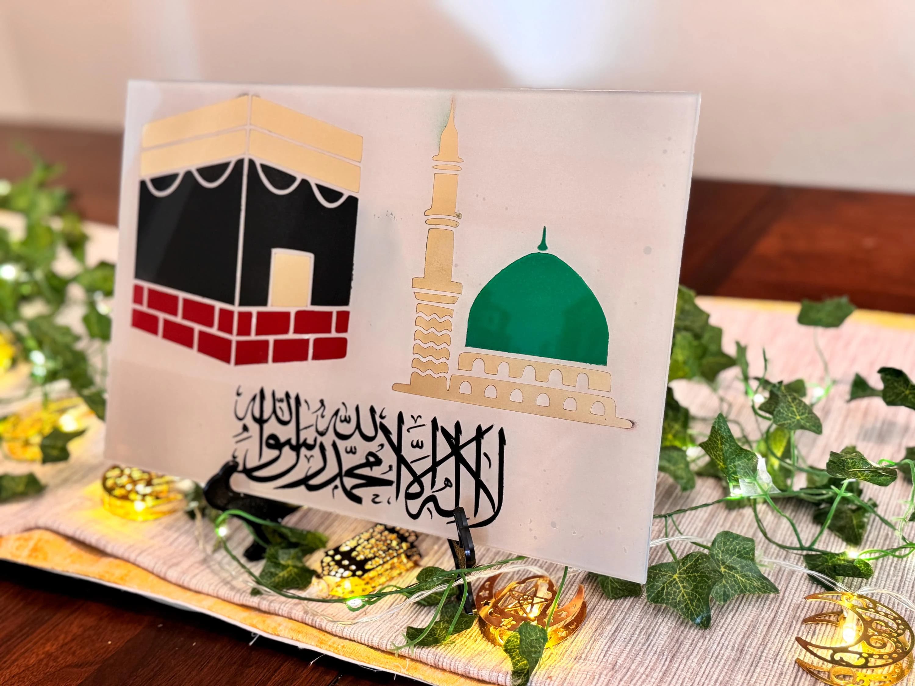 Islamic plaque, la ilaha illallah plaque, muslim gift, islamic gift, islamic calligraphy, islamic home, masjid ul haram, kaba, mecca, madina - image 5