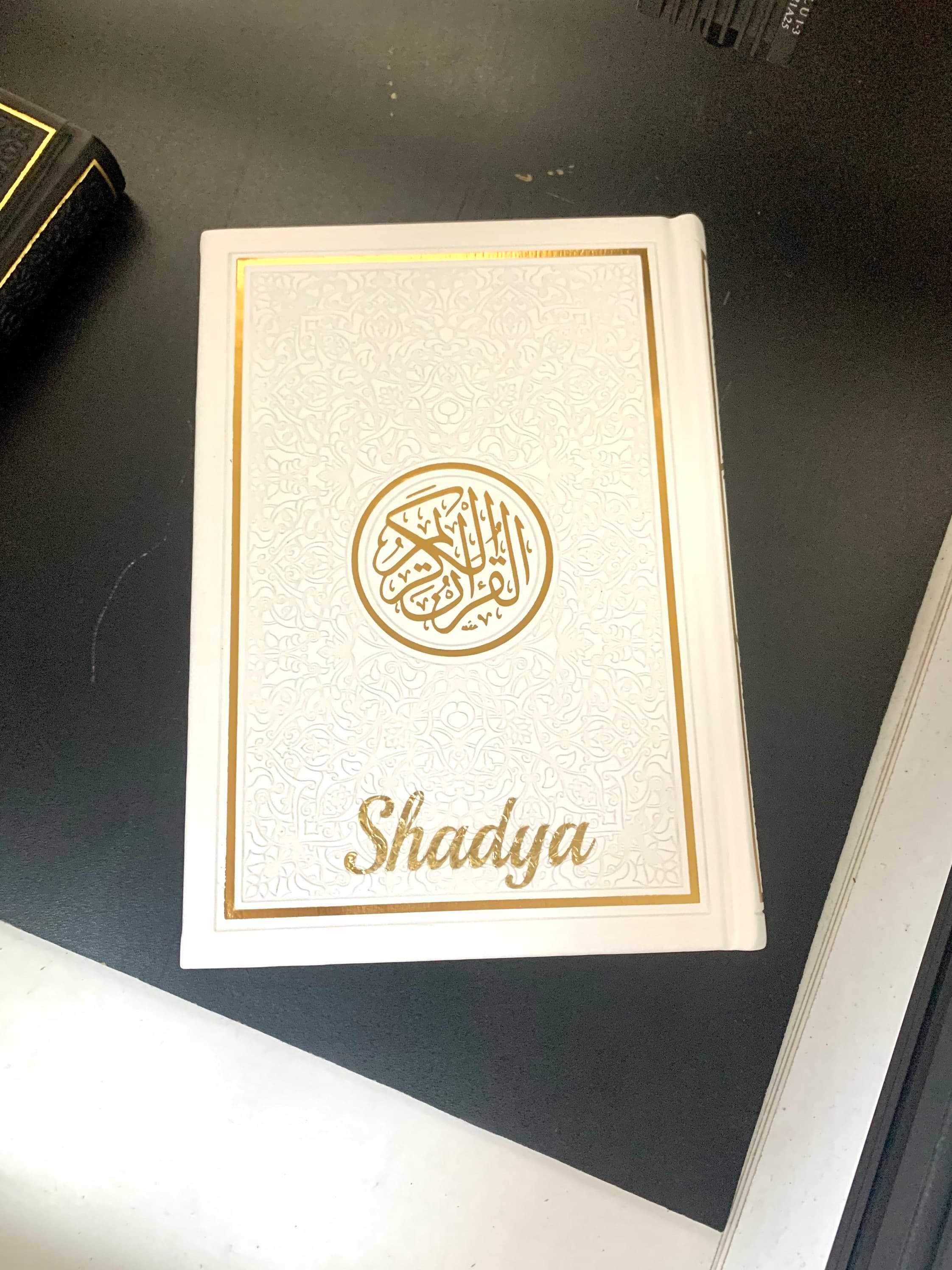 Personalised english Quran , Islamic favours , Arabic english quran , quran with english translation , english translated quran - image 4