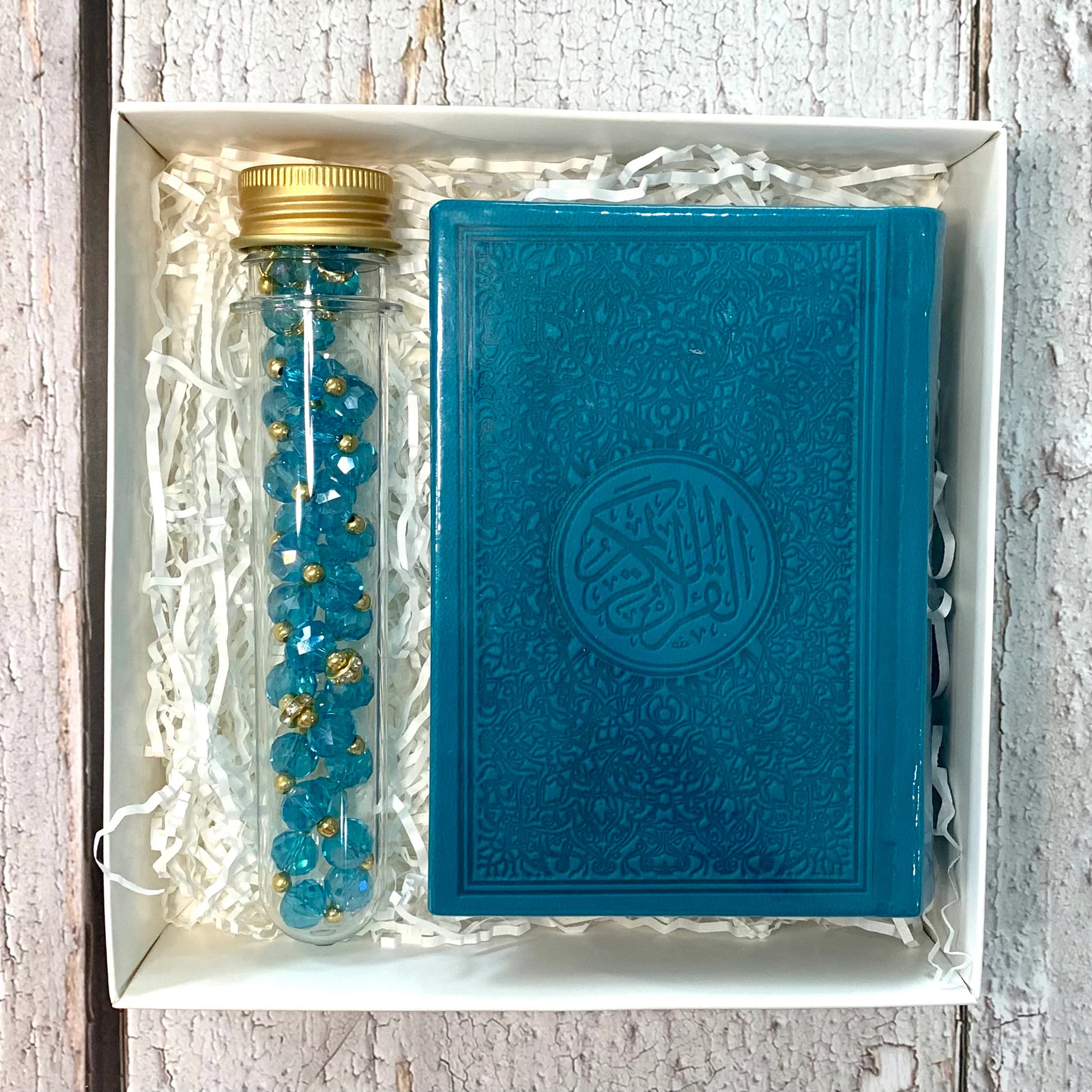 Personalized Rainbow Quran, Islamic Gift, Eid Gift - image 5