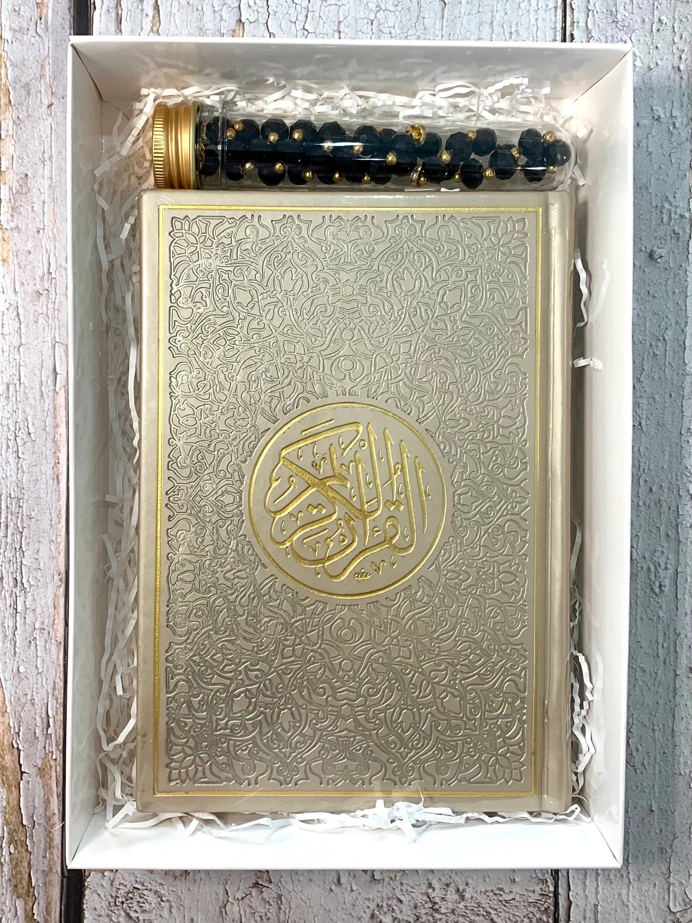 Rainbow Quran , Personalized Quran , Arabic quran , quran gift set , islamic gifts , eid gifts , islamic art , muslim gift , eid decoration - image 3