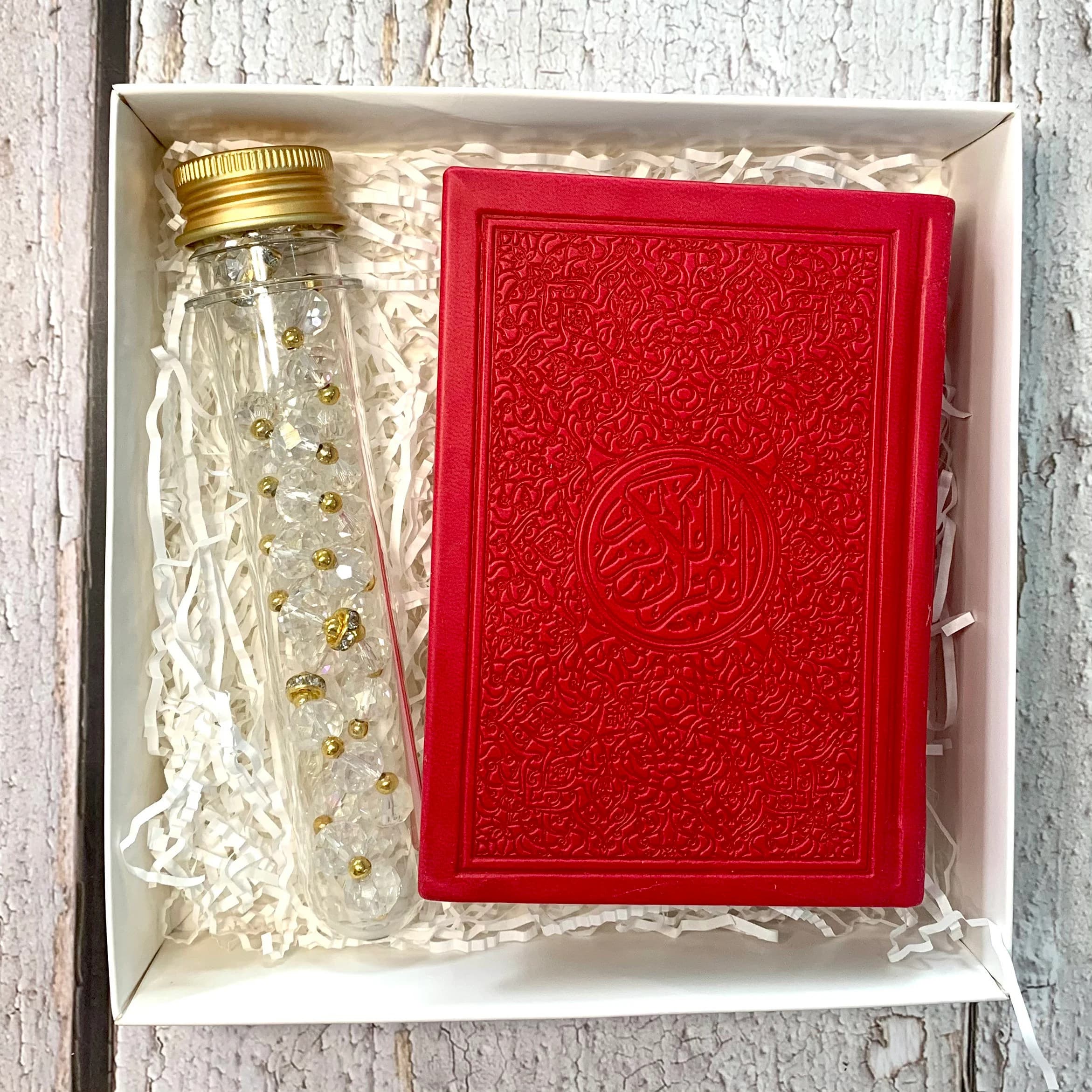 Personalized Rainbow Quran, Islamic Gift, Eid Gift - image 4