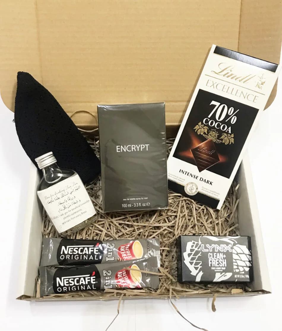 Luxury Islamic Men’s Fathers Day Eid Hamper Wedding Teacher Gift Brother Father Husband Son Revert Zam Zam Umrah Hajj Chocolate For Him - image 3