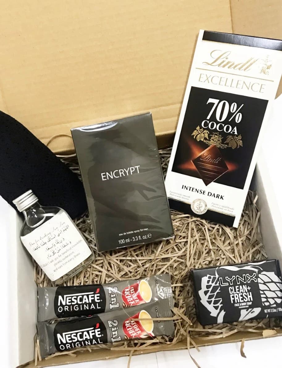 Luxury Islamic Men’s Fathers Day Eid Hamper Wedding Teacher Gift Brother Father Husband Son Revert Zam Zam Umrah Hajj Chocolate For Him - image 4