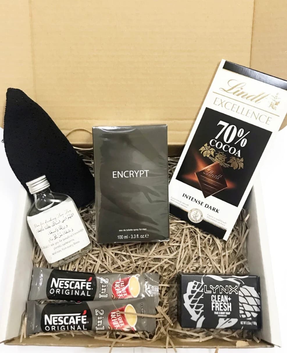 Luxury Islamic Men’s Fathers Day Eid Hamper Wedding Teacher Gift Brother Father Husband Son Revert Zam Zam Umrah Hajj Chocolate For Him - image 5