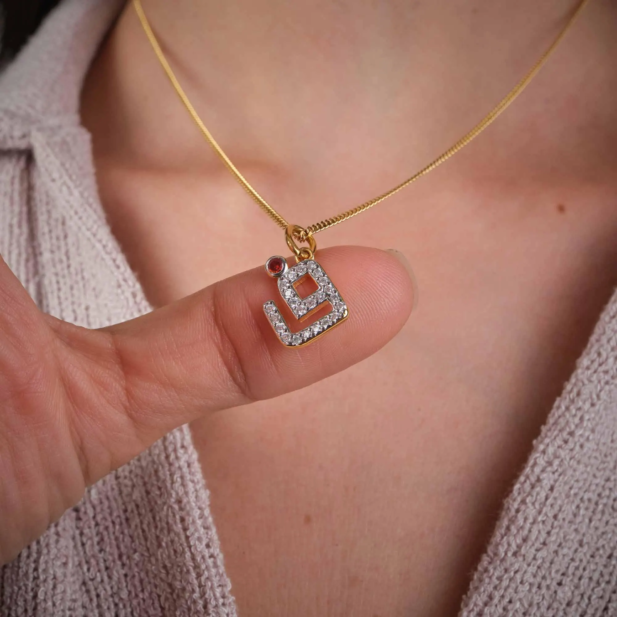Diamond Arabic Letter necklace (18K Gold - 925 Silver) - image 2