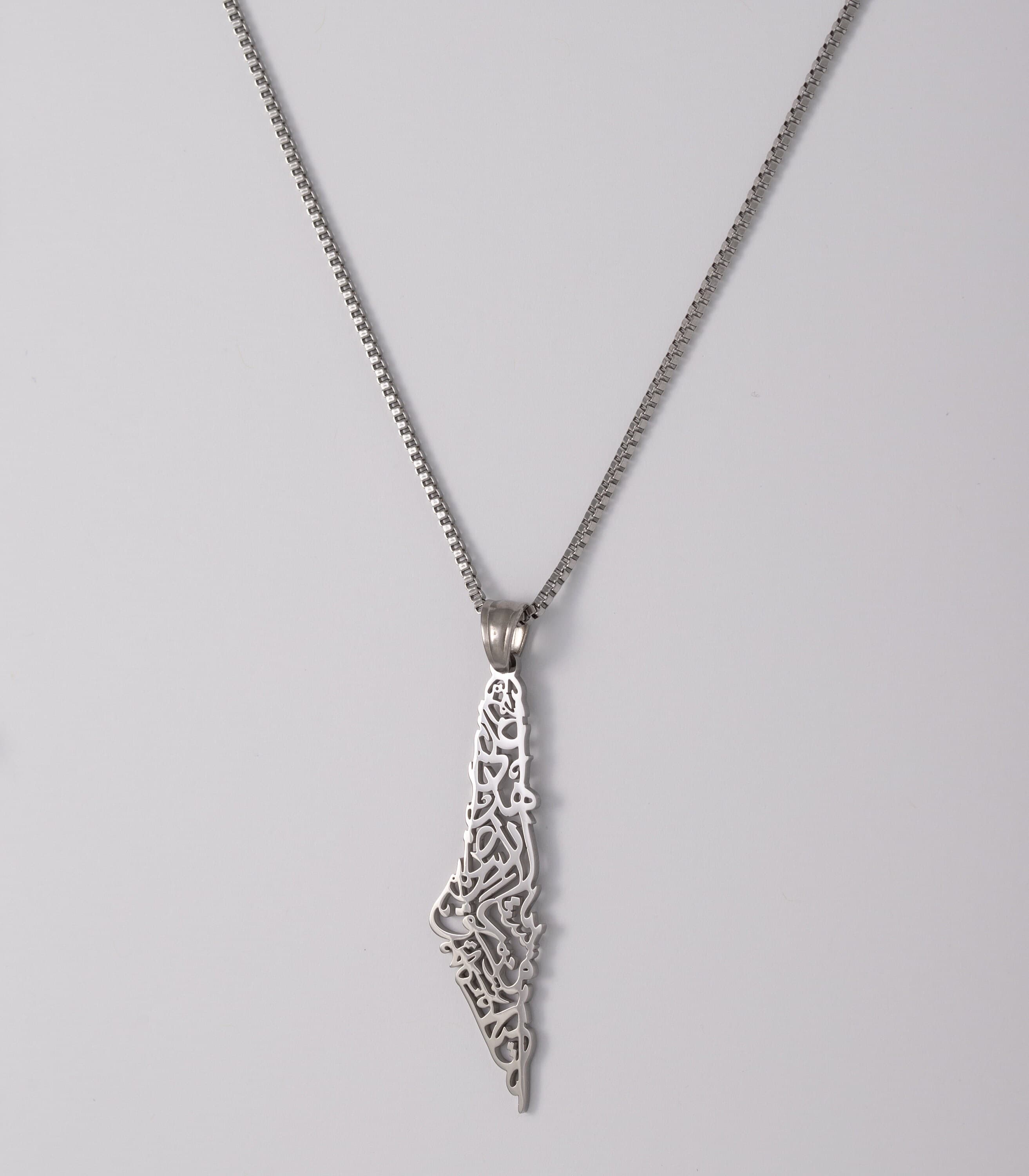 Palestine Map Necklace with Arabic Calligraphy (18K GOLD / SILVER) - image 3