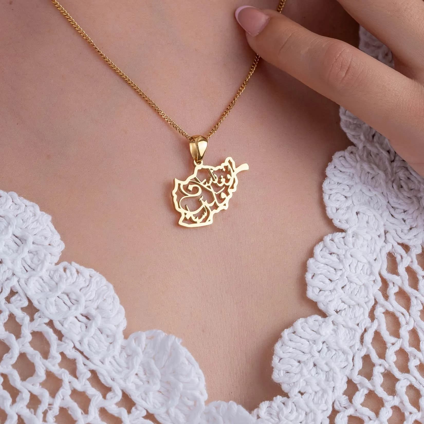 Afghanistan Map Necklace with Arabic Calligraphy (18K GOLD / SILVER) - image 4