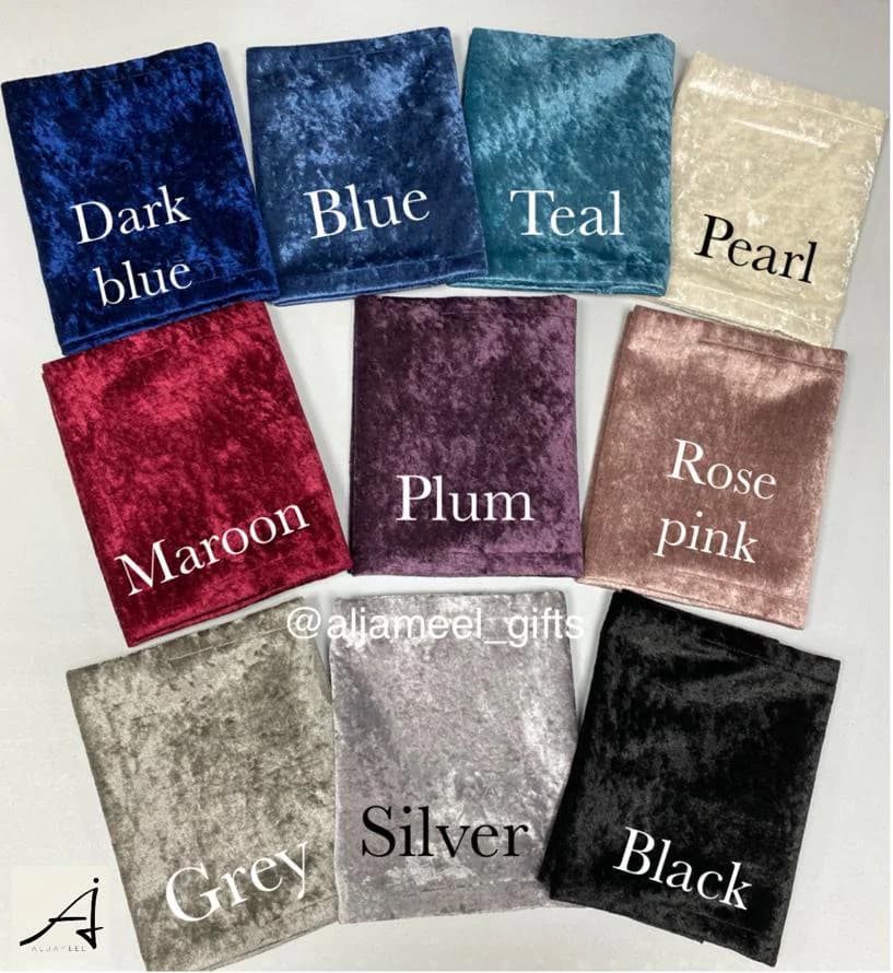 Personalized Tajweed Quran, Crush Velvet Cover, Islamic Gift - image 4