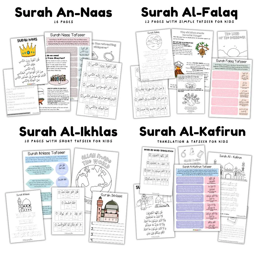 surahs-for-kids