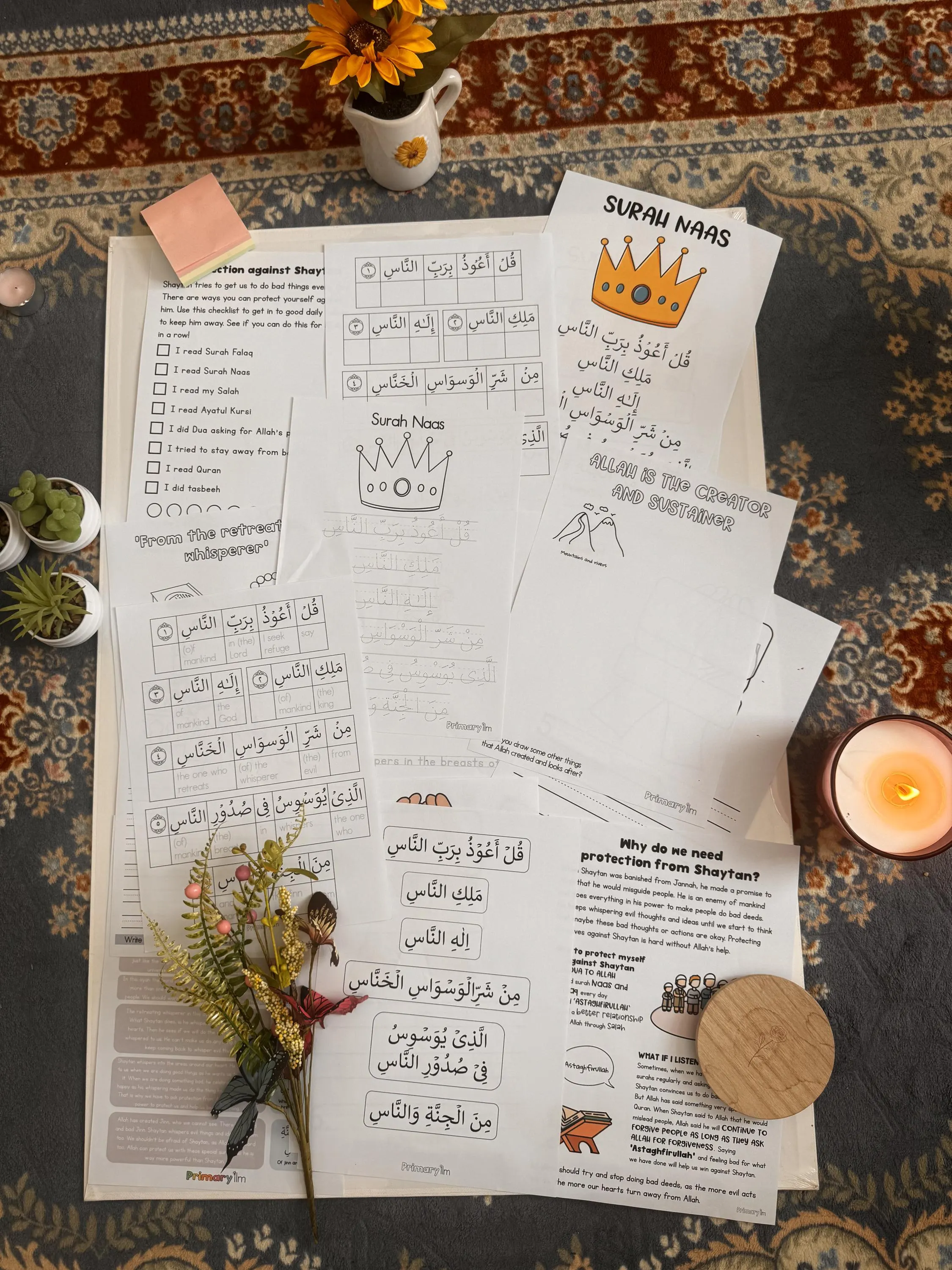 islamic-resources